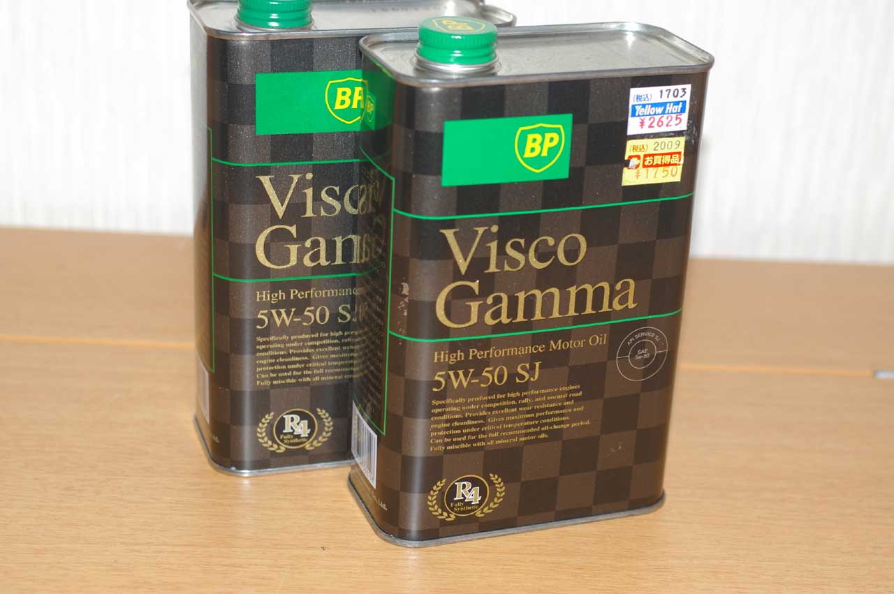 久々の高級オイル BP　Visco Gamma 5W-50 JB23W