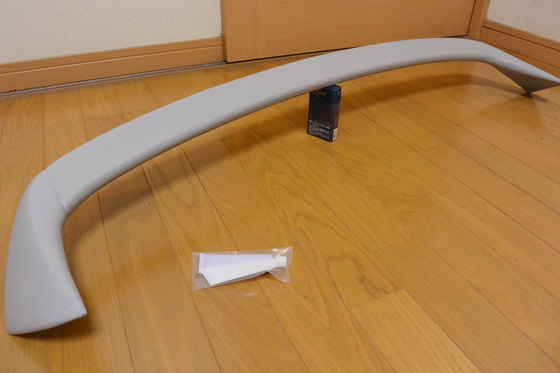 カーボンウイングを29800円で売却して4500円でFRPウイングを購入。