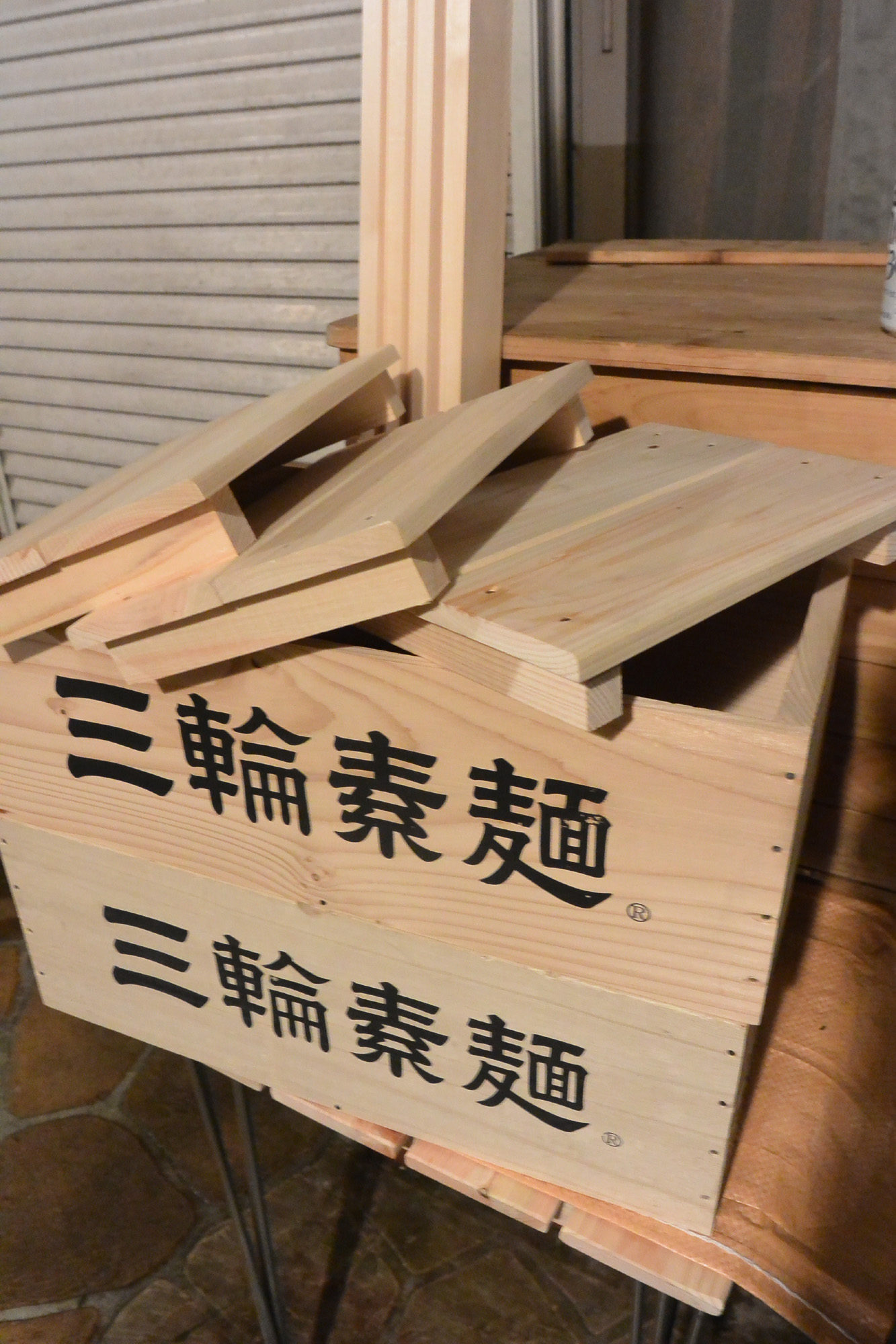 三輪そうめんの木箱　自作で蓋作ります。アウトドア収納箱