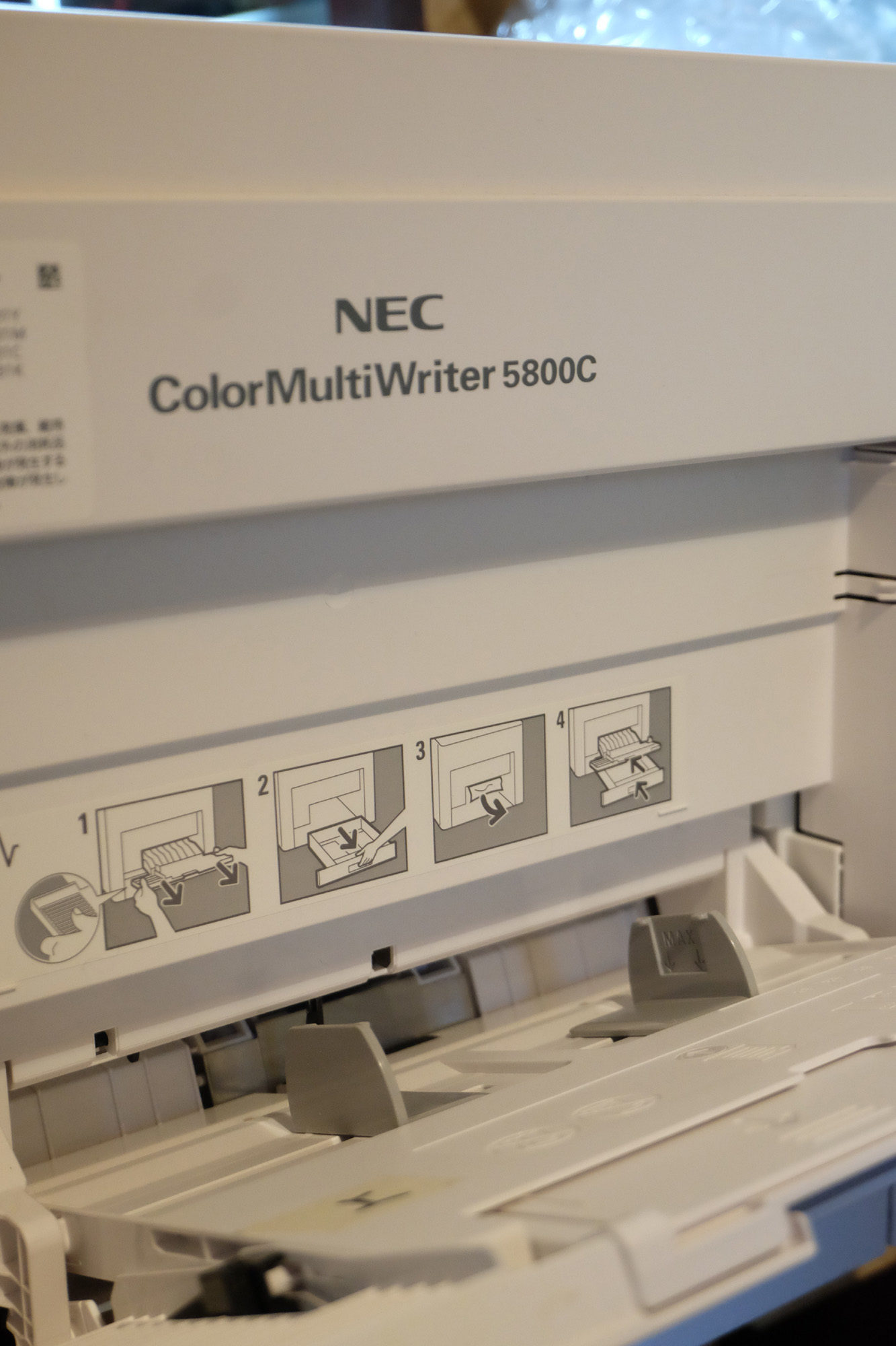NEC ColorMultiWriter 5800C PR-L5800C-33 トナー回収ボトル交換 Dorayaki-papa  貧乏ガレージハウスⅡ