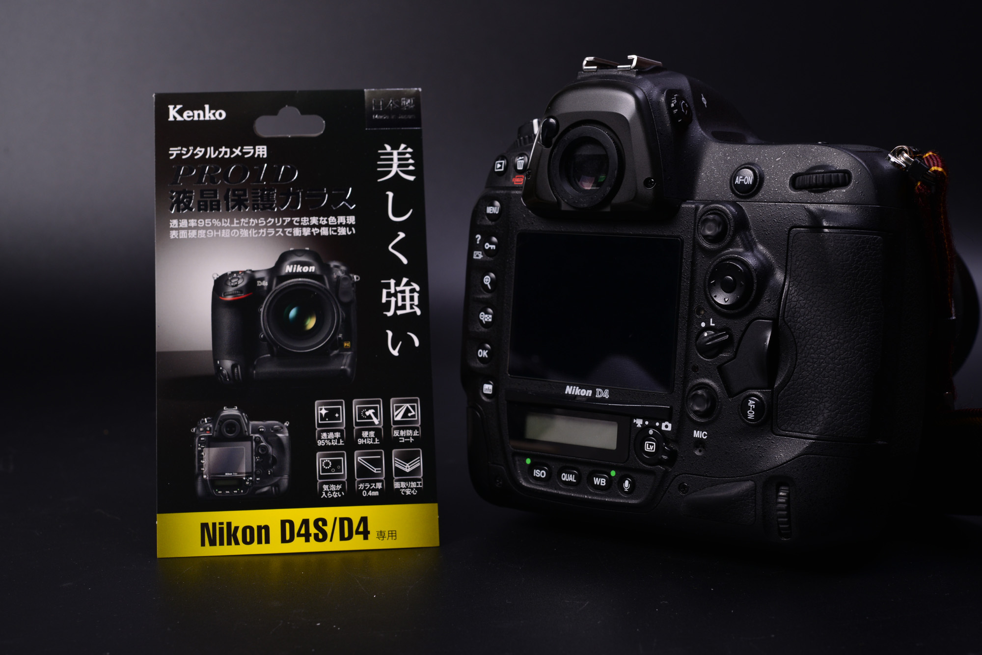 kenko ケンコー　PRO1D液晶保護ガラス　Nikon D4 D800 購入　レビュー