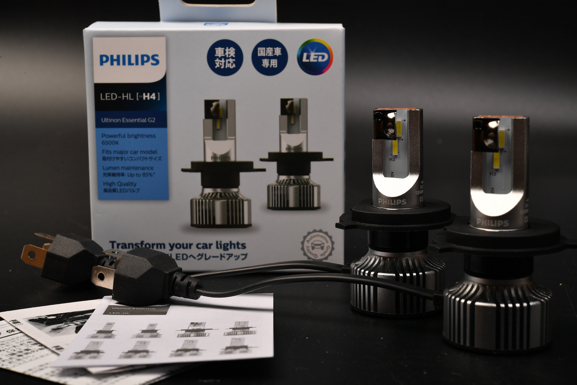 PHILIPS LED H4 6500K UltinonEssential 11342UE2X2