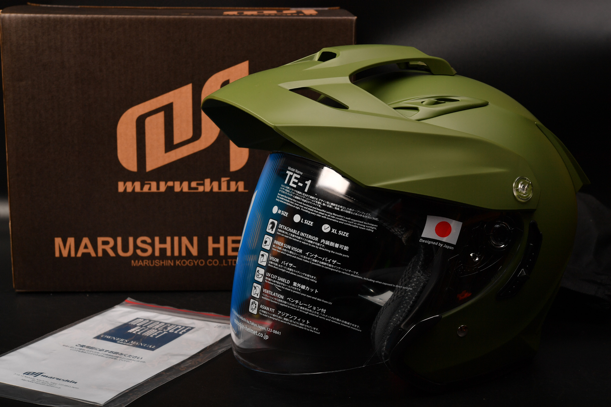 人生初めてのジェトヘルメット マルシン工業 MSJ1 TE-1 XL マットカーキ 購入レビュー