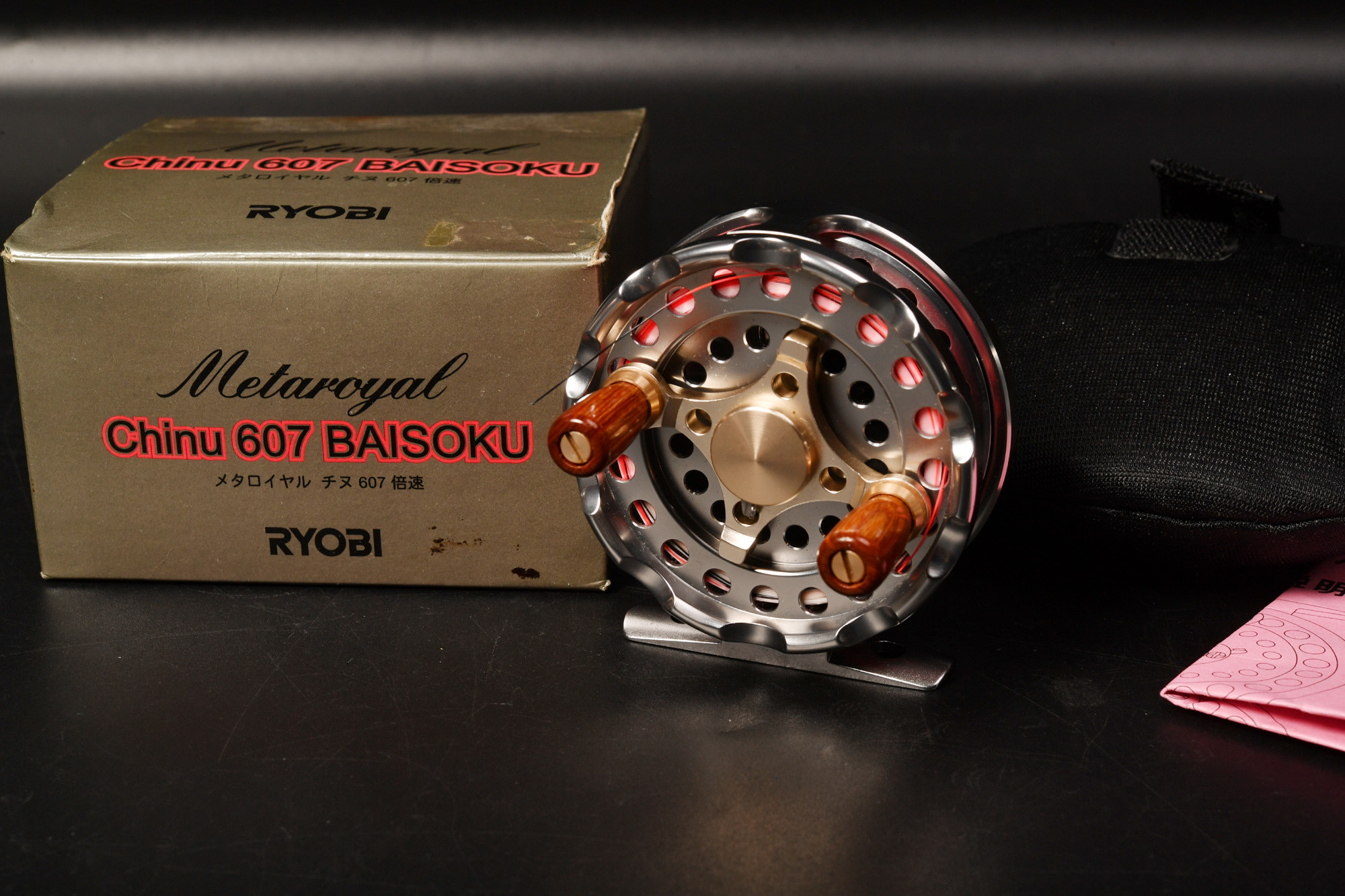 メタロイヤルチヌ 607 BAISOKU(倍速）2個目購入！