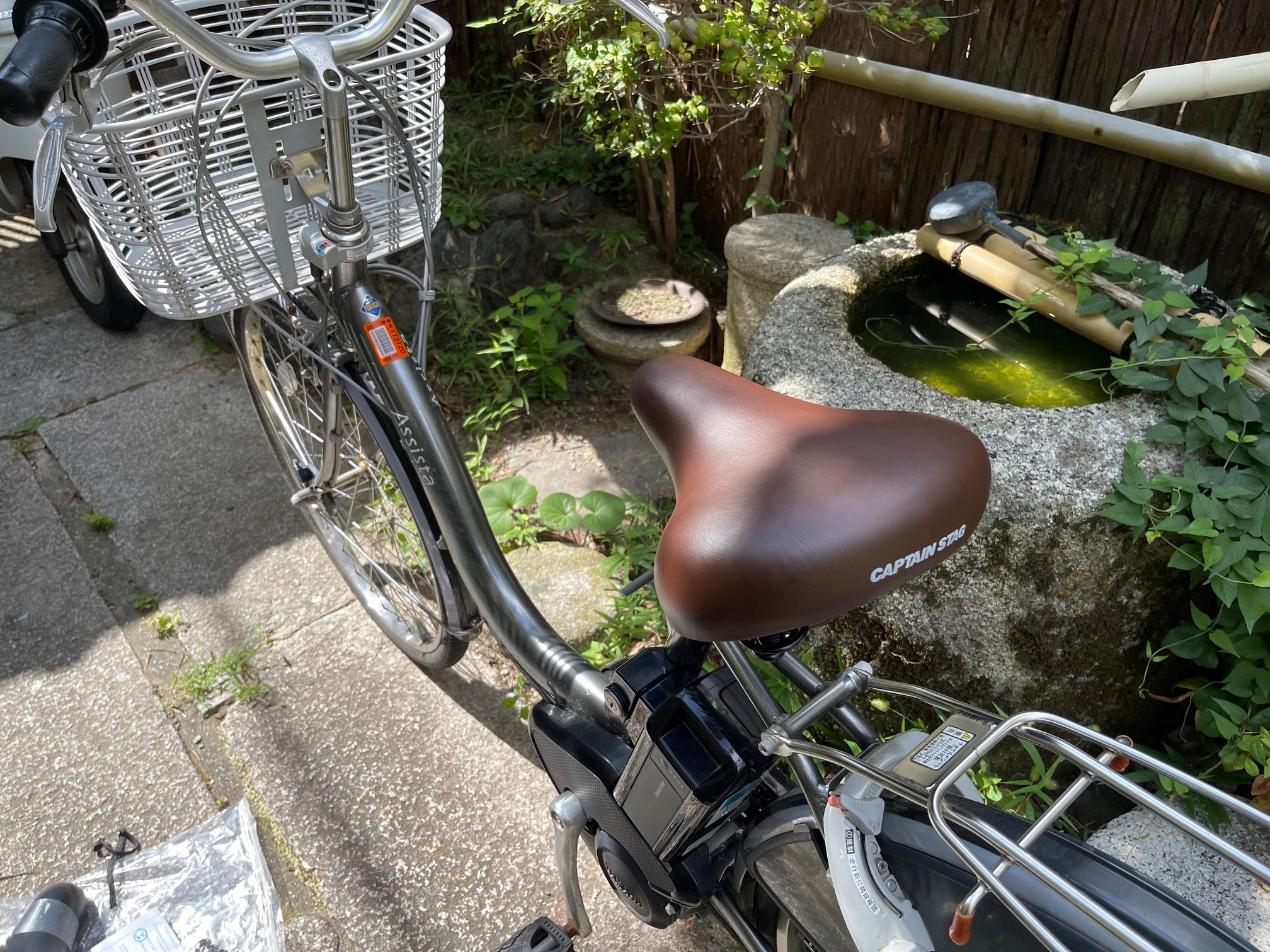 電動自転車のサドル交換