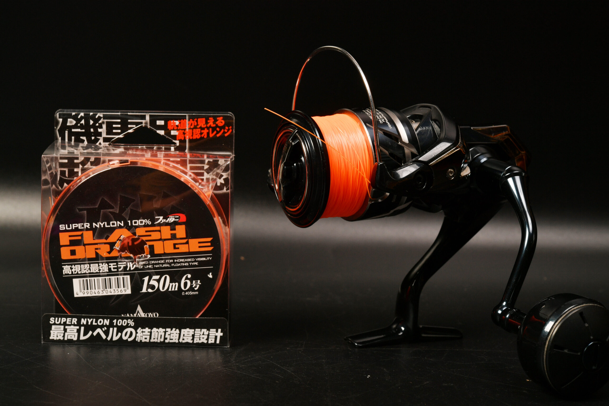 シマノ　24ストラディック SW4000HG ナイロン6号に変更してみる。　糸巻き日記