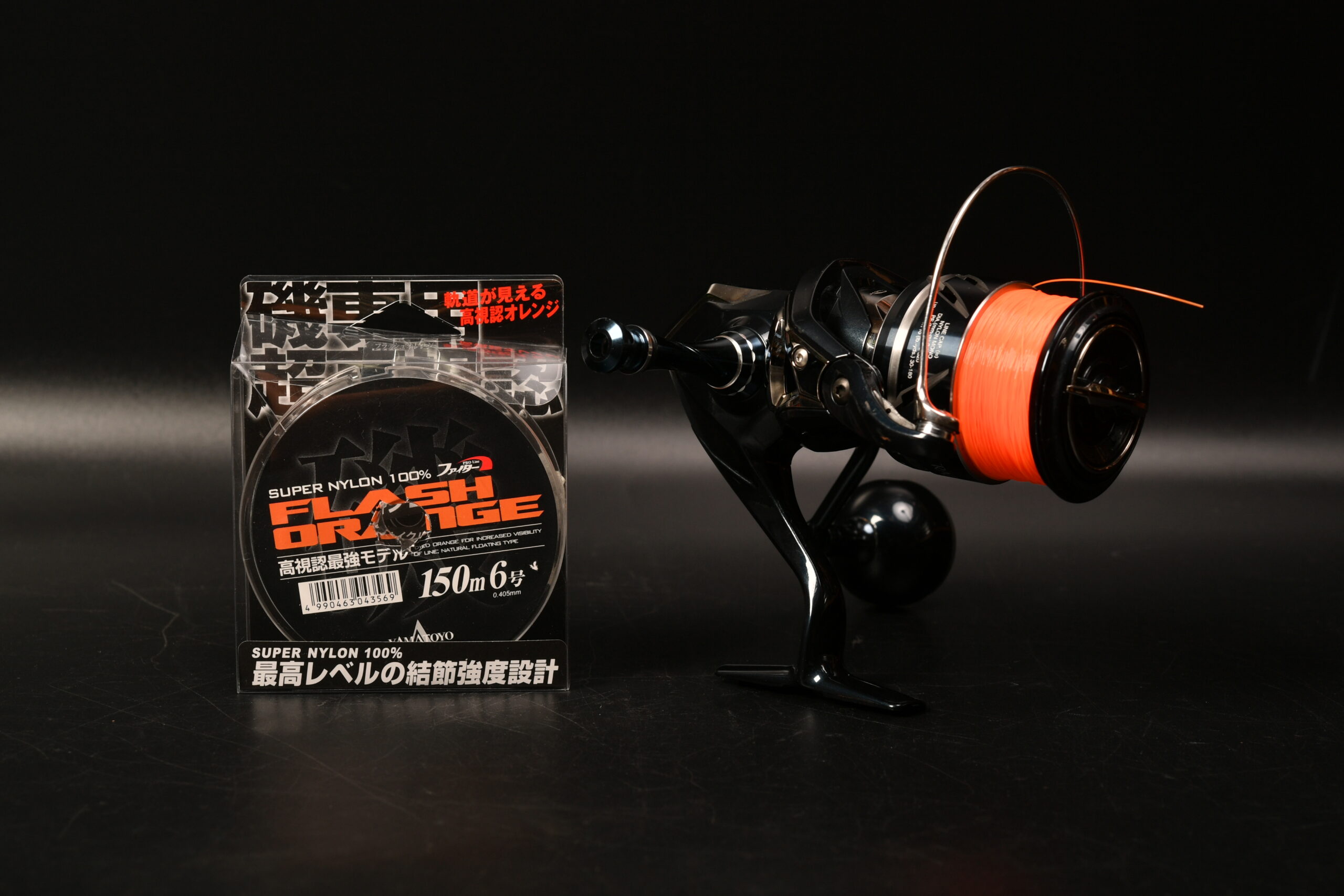 シマノ 24ストラディック SW4000HG ヤマトヨテグス FLASH ORENGE 6号 糸巻き日記 シマノ 24ストラディック SW4000HG ヤマトヨテグス FLASH ORENGE 6号 糸巻き日記