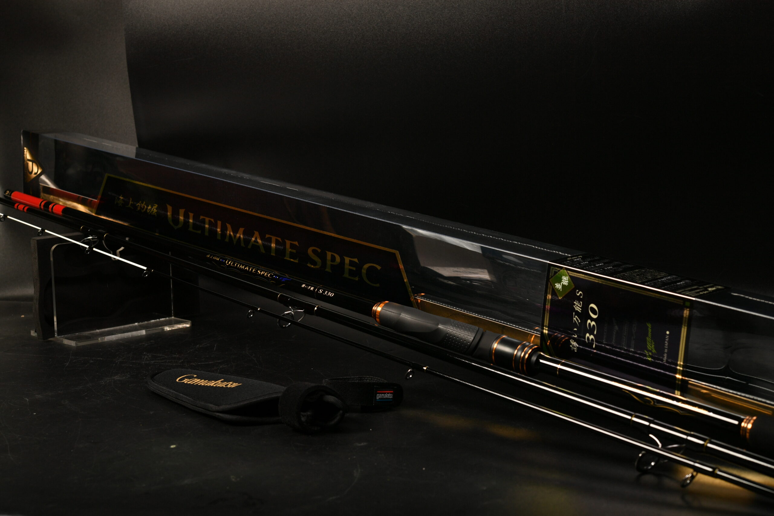 がまかつ 海上釣堀 アルティメイトスペック 誘い万能S330 購入レビュー がまかつ 海上釣堀 アルティメイトスペック 誘い万能S330 購入レビュー