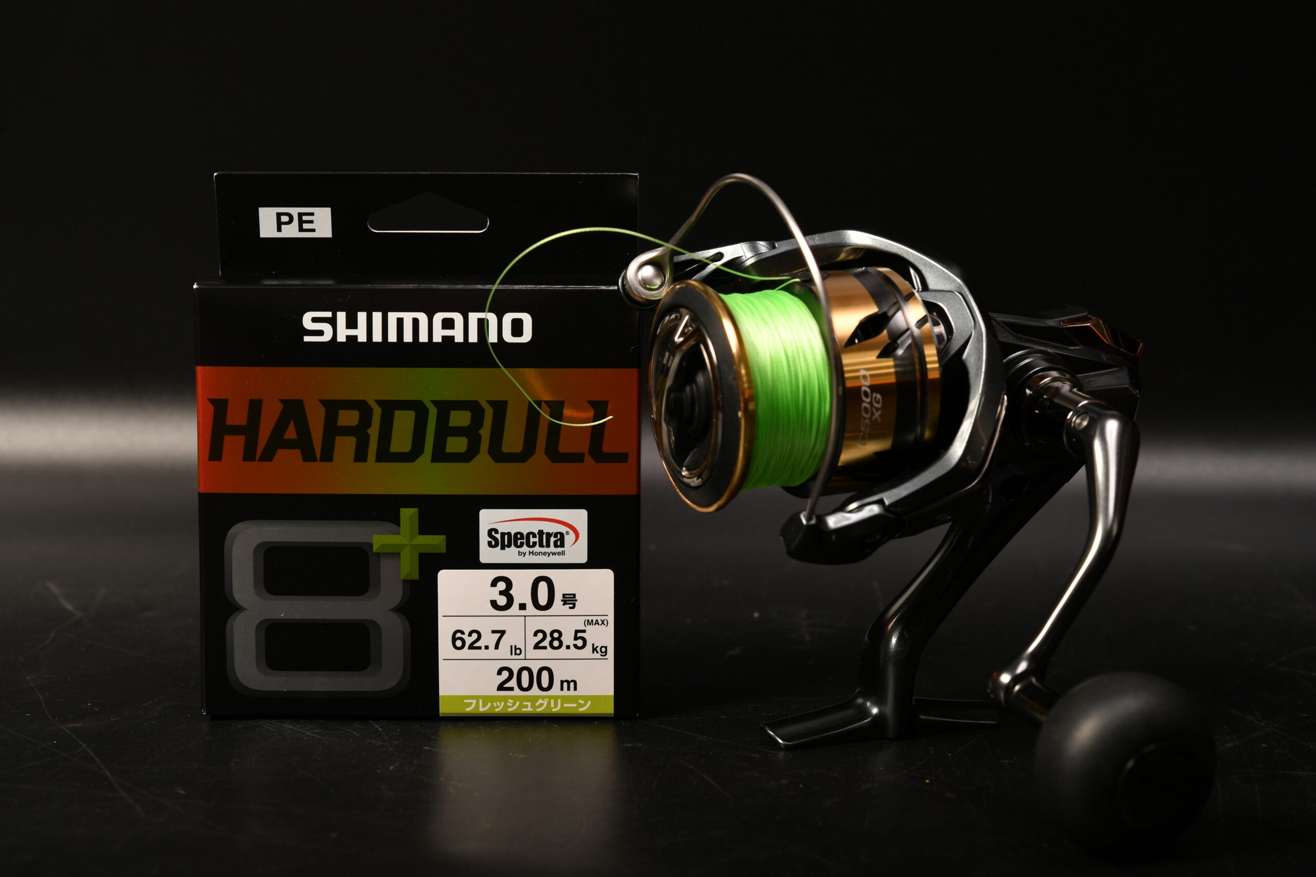 25アルテグラ C5000XG SIMANO HARDBULL8+(3号) 糸巻き日記