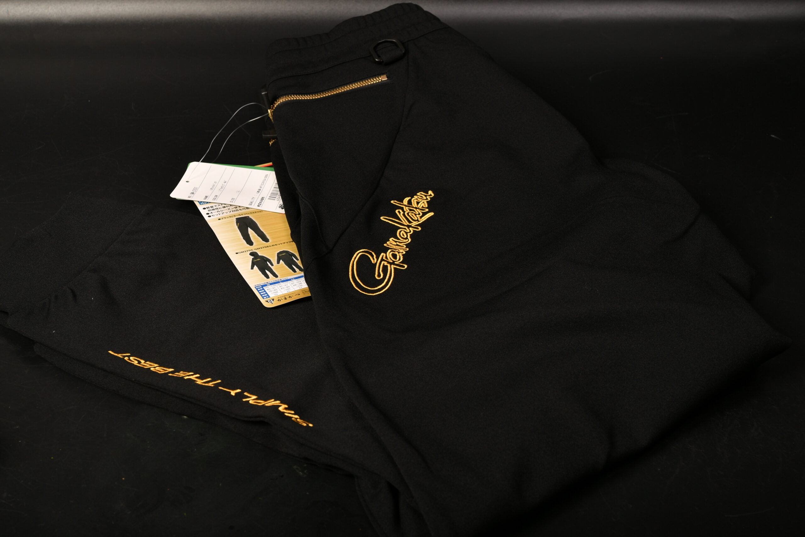 がまかつGM3757 スウェットパンツを妻からクリスマスプレゼントで頂きました。 がまかつGM3757 スウェットパンツを妻からクリスマスプレゼントで頂きました。