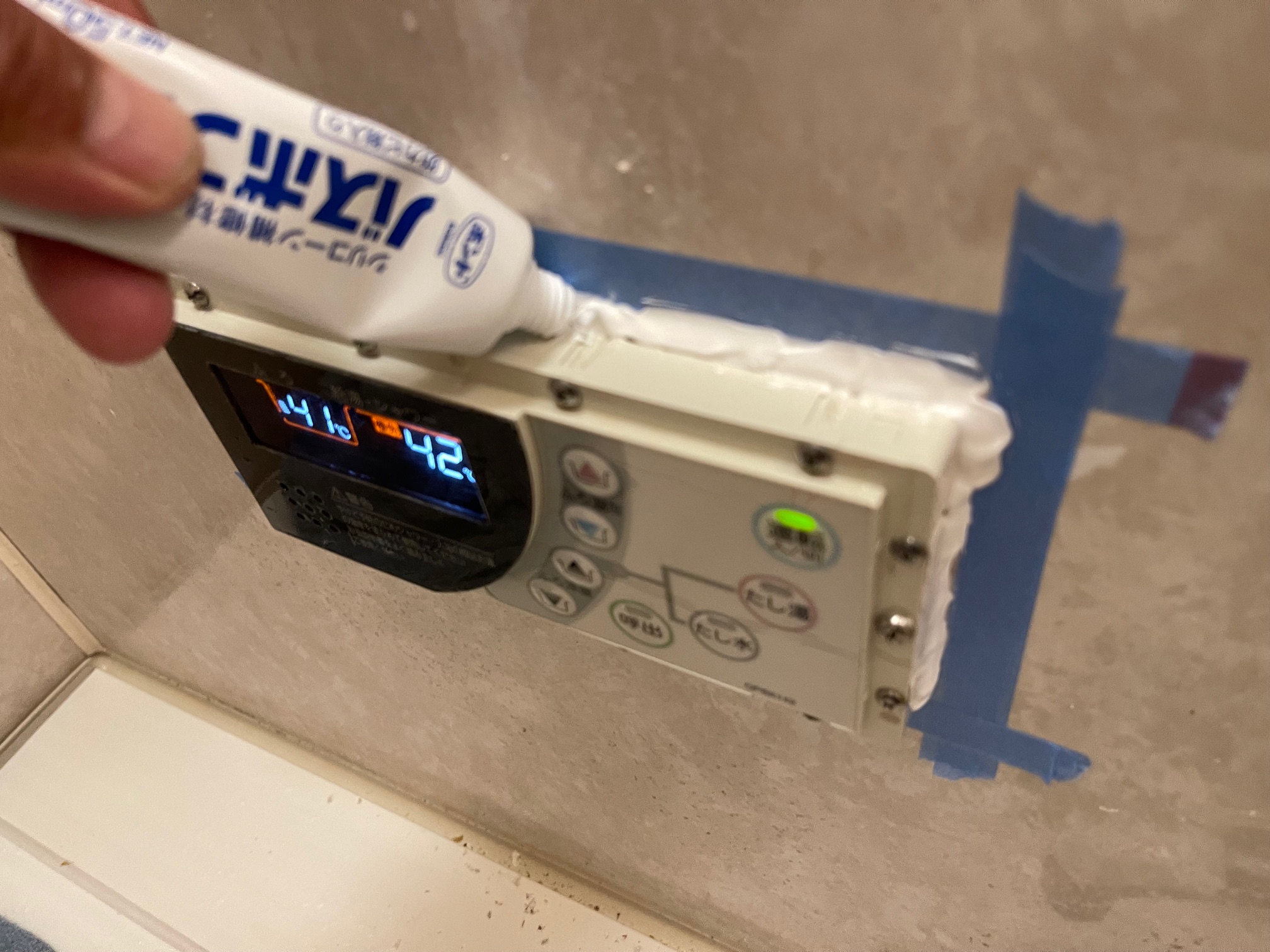 ノーリツガス給湯器(GT-1628AWX)リモコン交換その2  RC-8201S RC-8201M