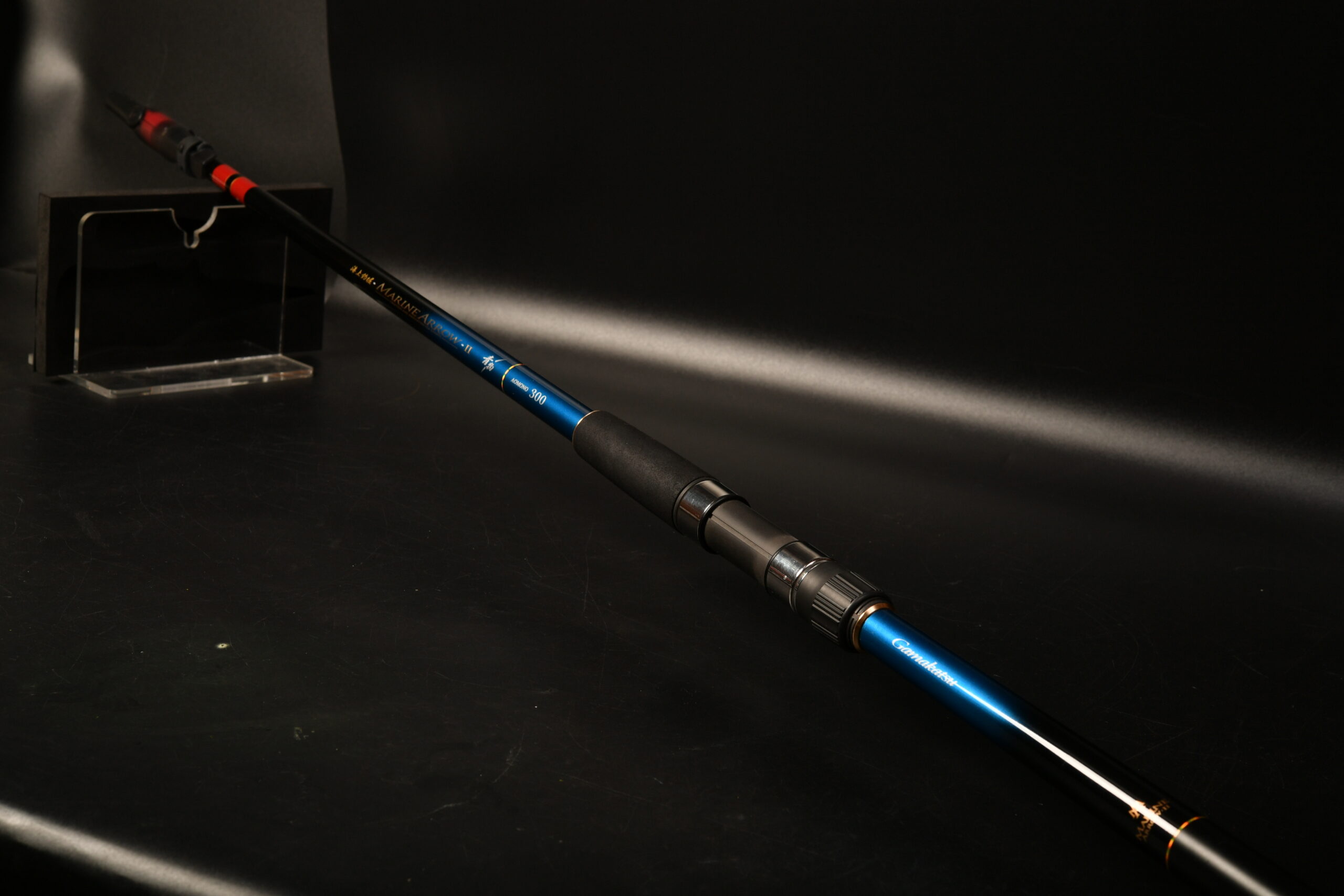 がまかつ マリンアローⅡ 青物 300　ママの新しい青物用ロッド？　購入レビュー