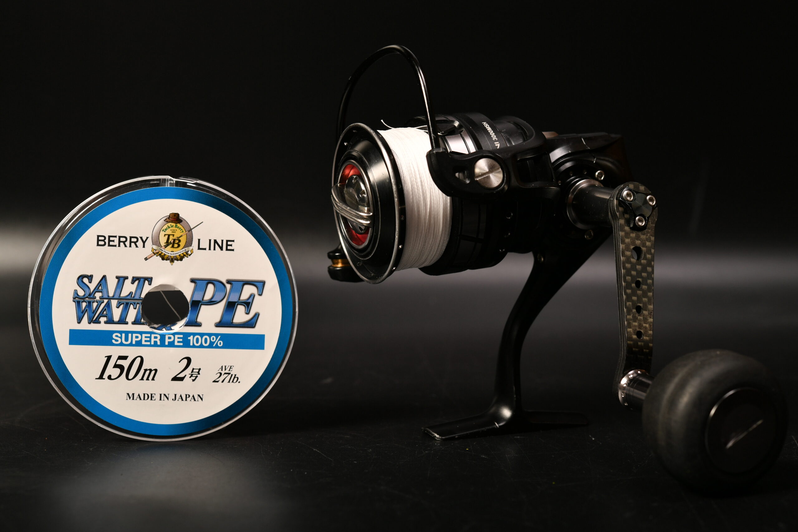 久々に登場!!アブガルシア ロキサーニ 3000MSH ベリーライン PE2号 糸巻き日記 久々に登場!!アブガルシア ロキサーニ 3000MSH ベリーライン PE2号 糸巻き日記