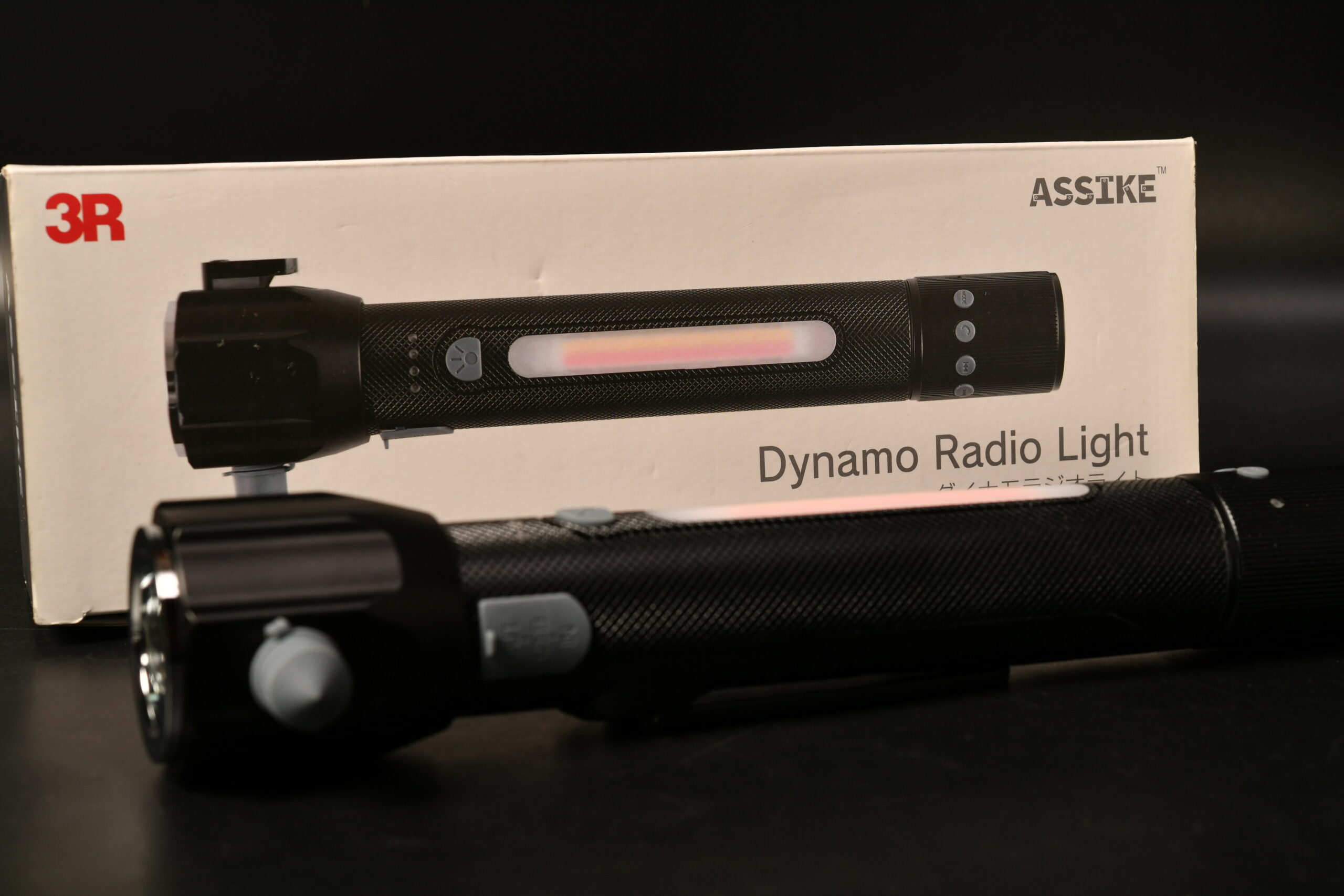 車載脱出ハンマー付きLED懐中電灯＋FMラジオ　3R SOLUTION 3R-ASSIKE04