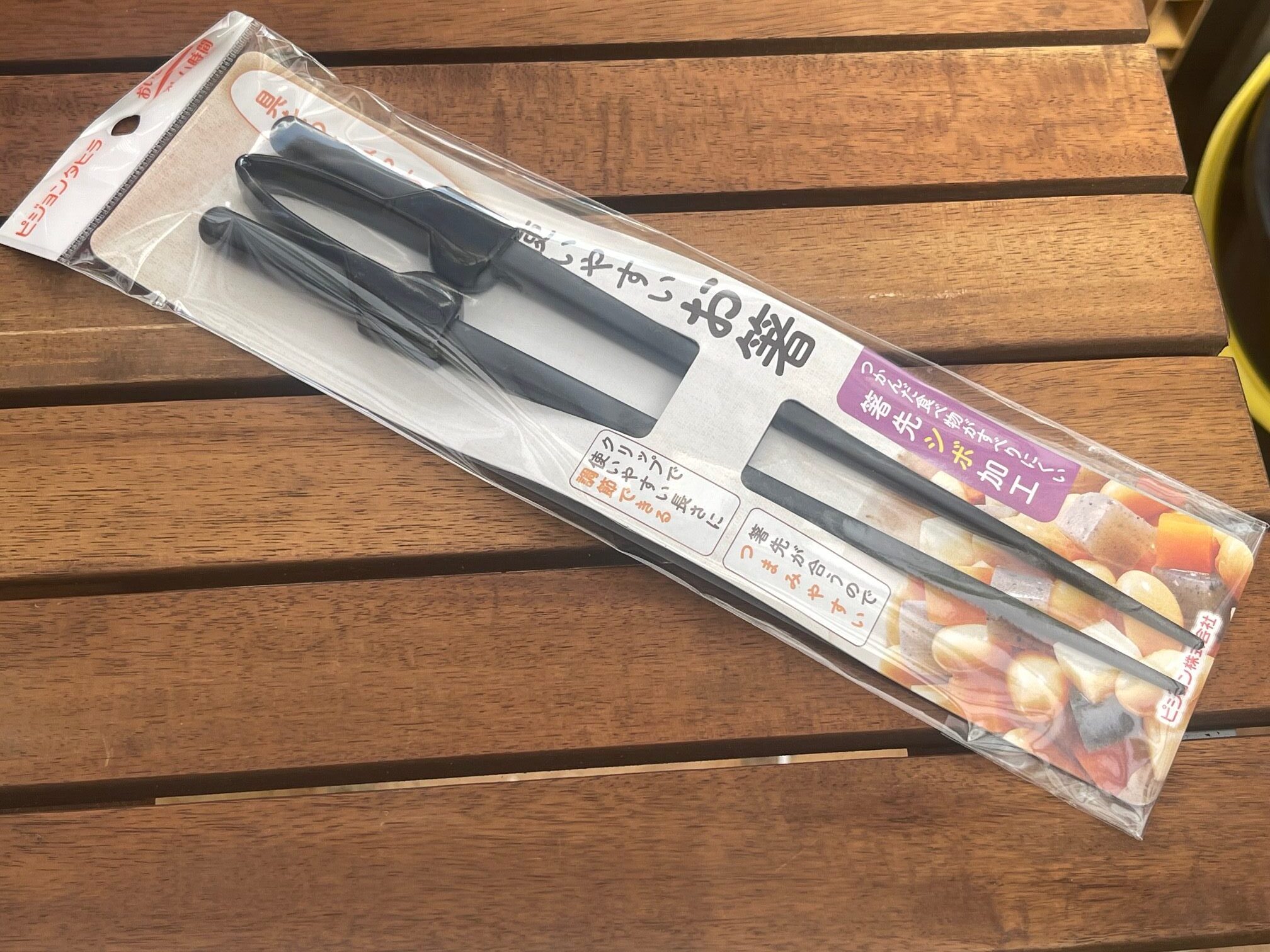 肩腱板断裂手術後のお箸事情！ハビナース　使いやすいお箸　実戦レビュー