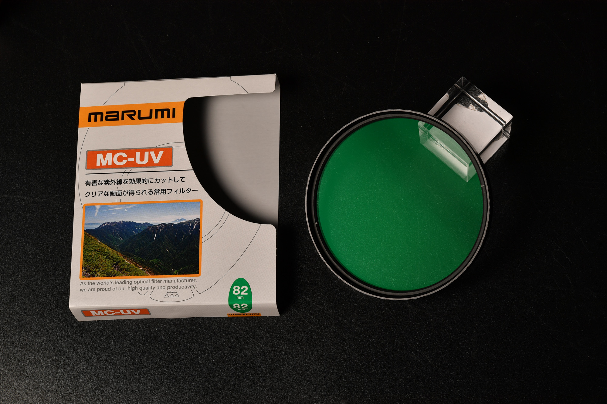 MARUMI UVフィルター 82mm MC-UV 紫外線吸収用　デジスコ用に買ったがサイズ違い！(*_*)