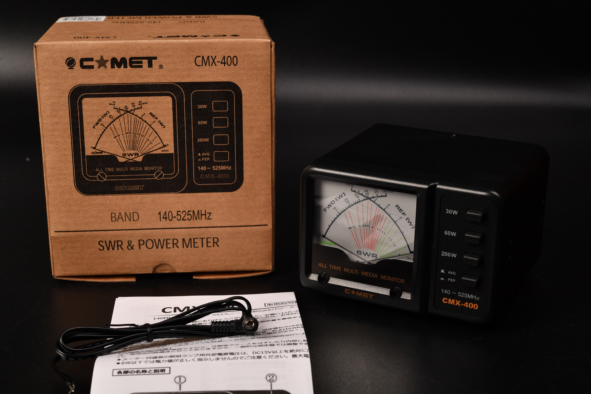 COMET CMX-400 SWR&POWER METER パワーメーター 購入レビュー