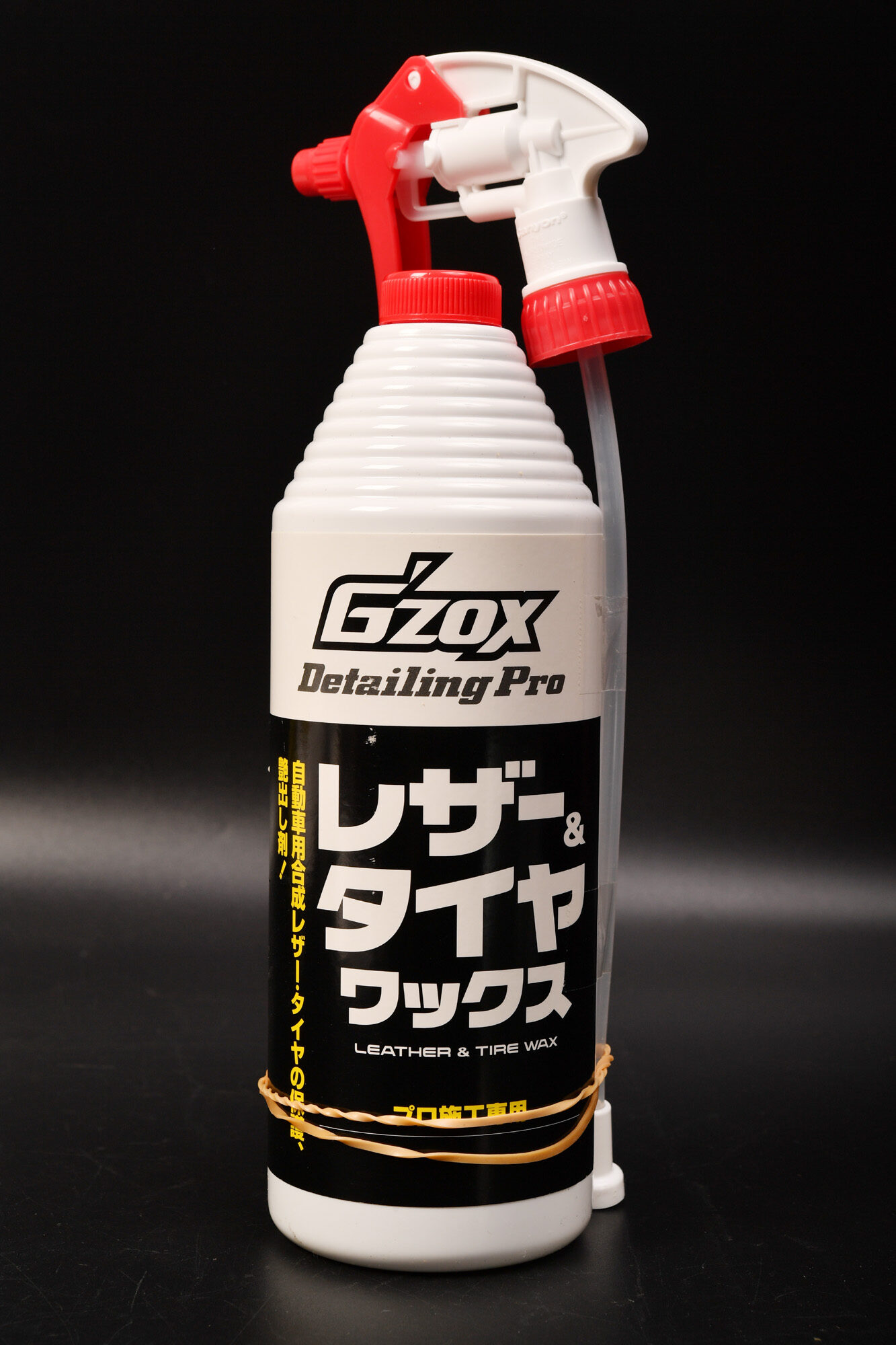 ソフト99 G’ZOX レザー&タイヤワックス 購入レビュー　クロカン四駆