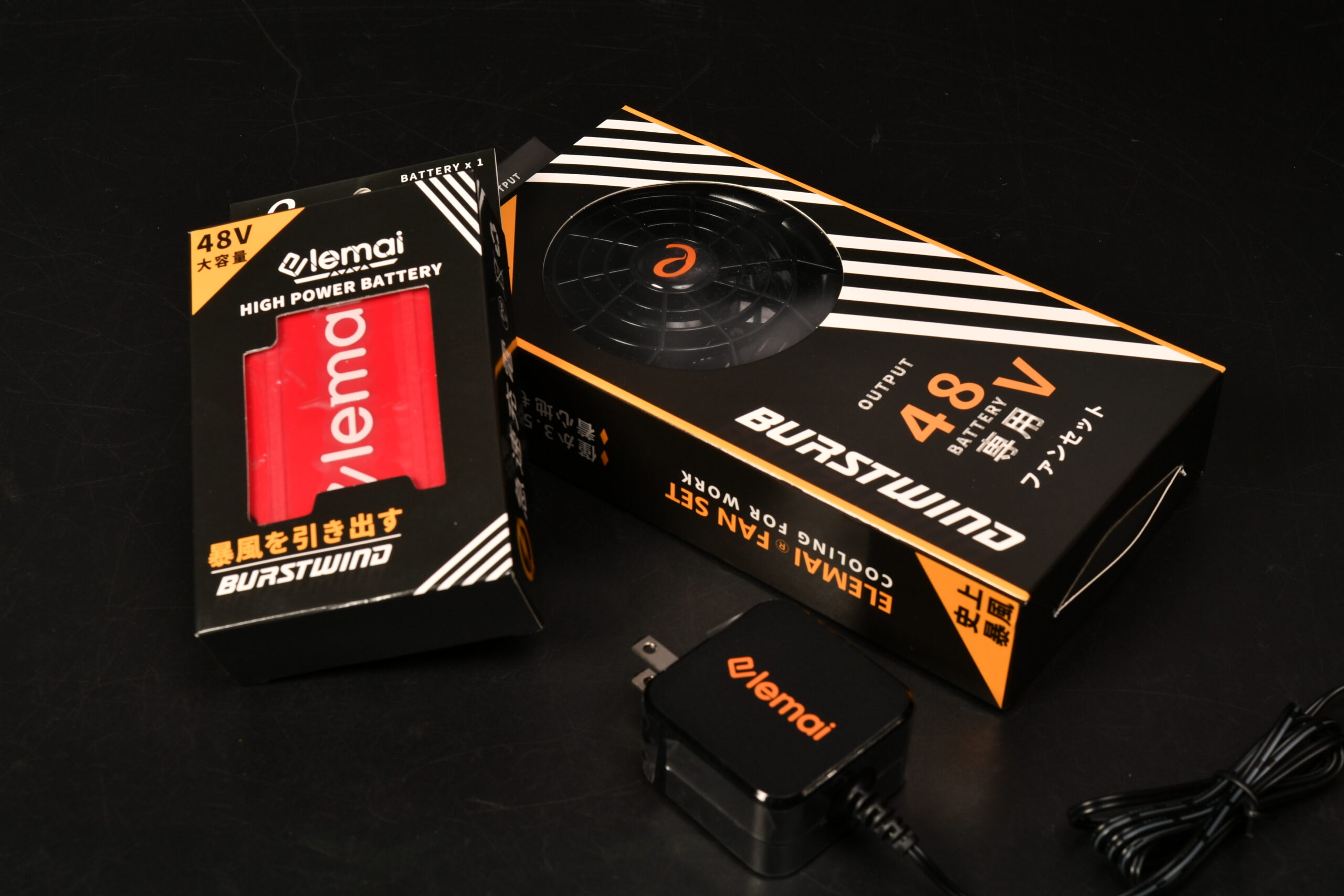 elemeai 48V出力 2025年　空調服用ファン＋バッテリー　購入レビュー