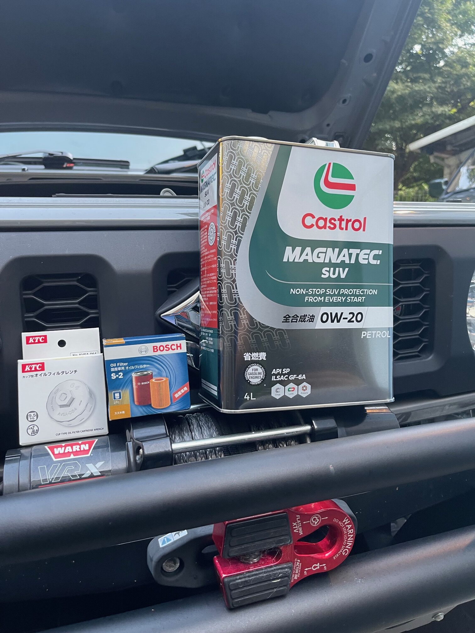 ジムニー　シエラ JB74W オイル交換　オイルフィルター交換 Castrol MAGNATEC SUV 0W-20