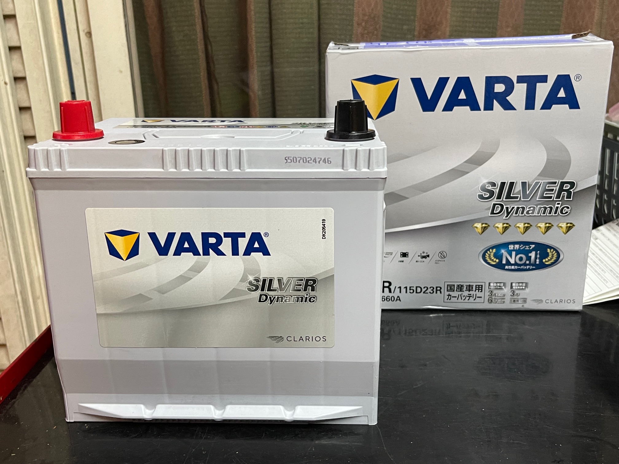 isuzu UBS26GW ビッグホーン バッテリー購入 VARTA Q-90R/115D23R