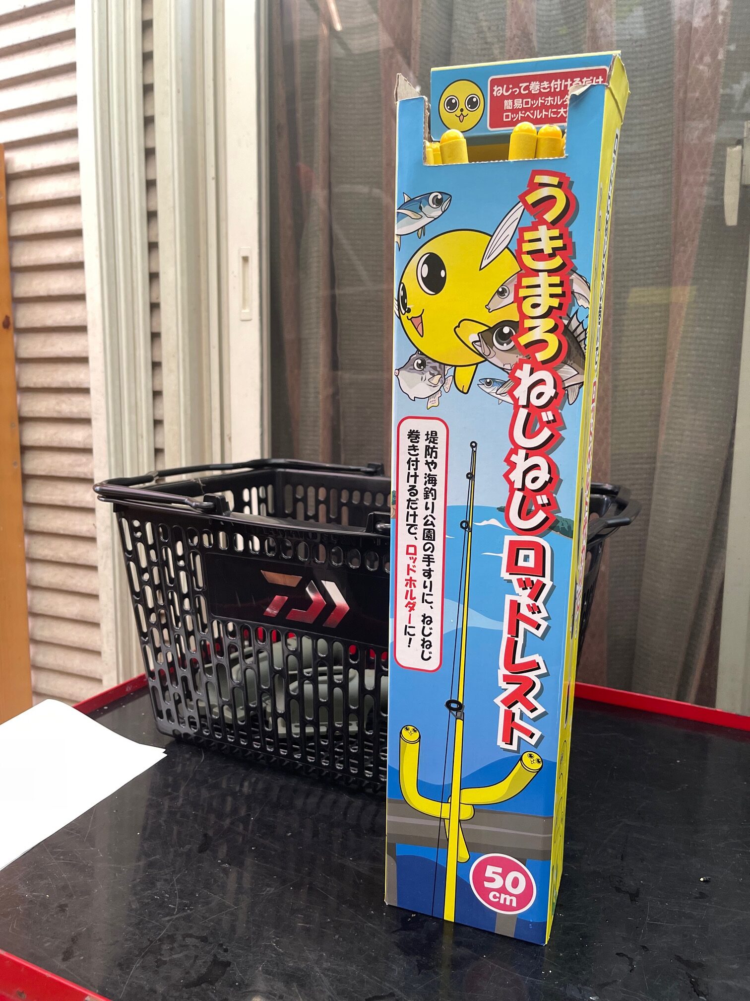 DAIWAの買い物カゴ、うきまろ ねじねじロッドレスト　購入です。