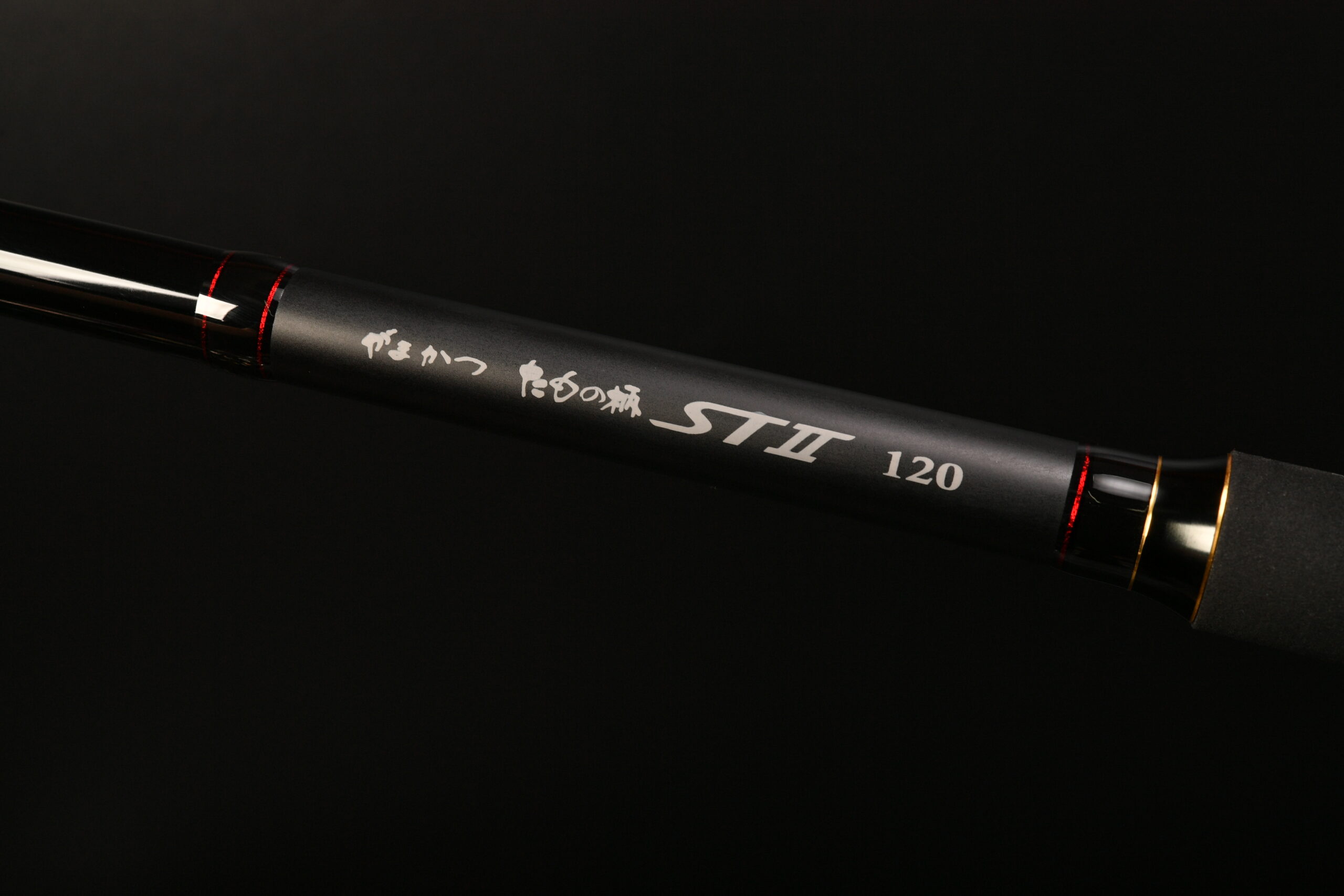 がまかつ たもの柄ST2 120 購入レビュー