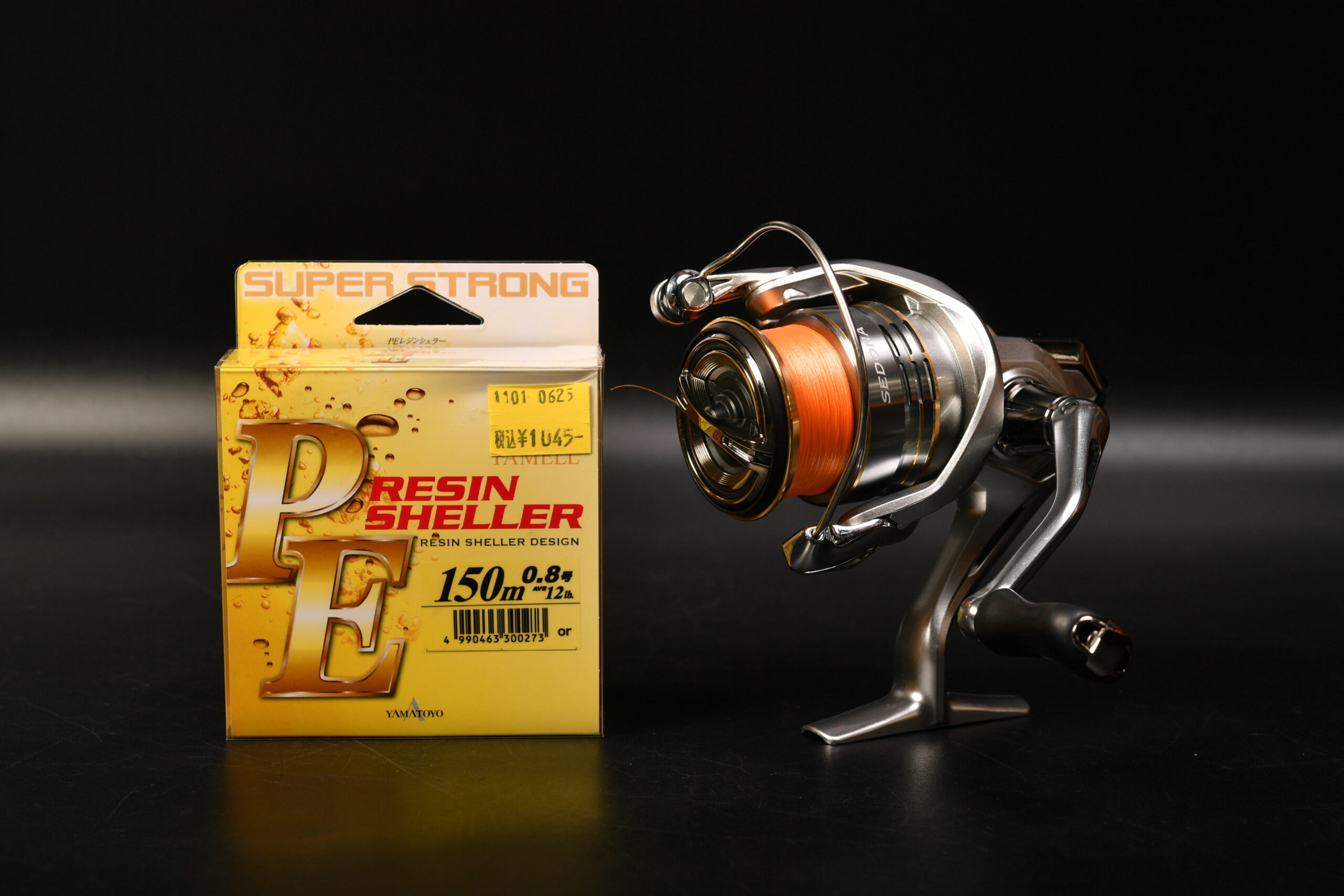 イカでも初めて見ようか？　SIMANO セドナ2500にヤマトヨテグスPE RESIN SHELLER 0.8号巻きました。　糸巻き日記
