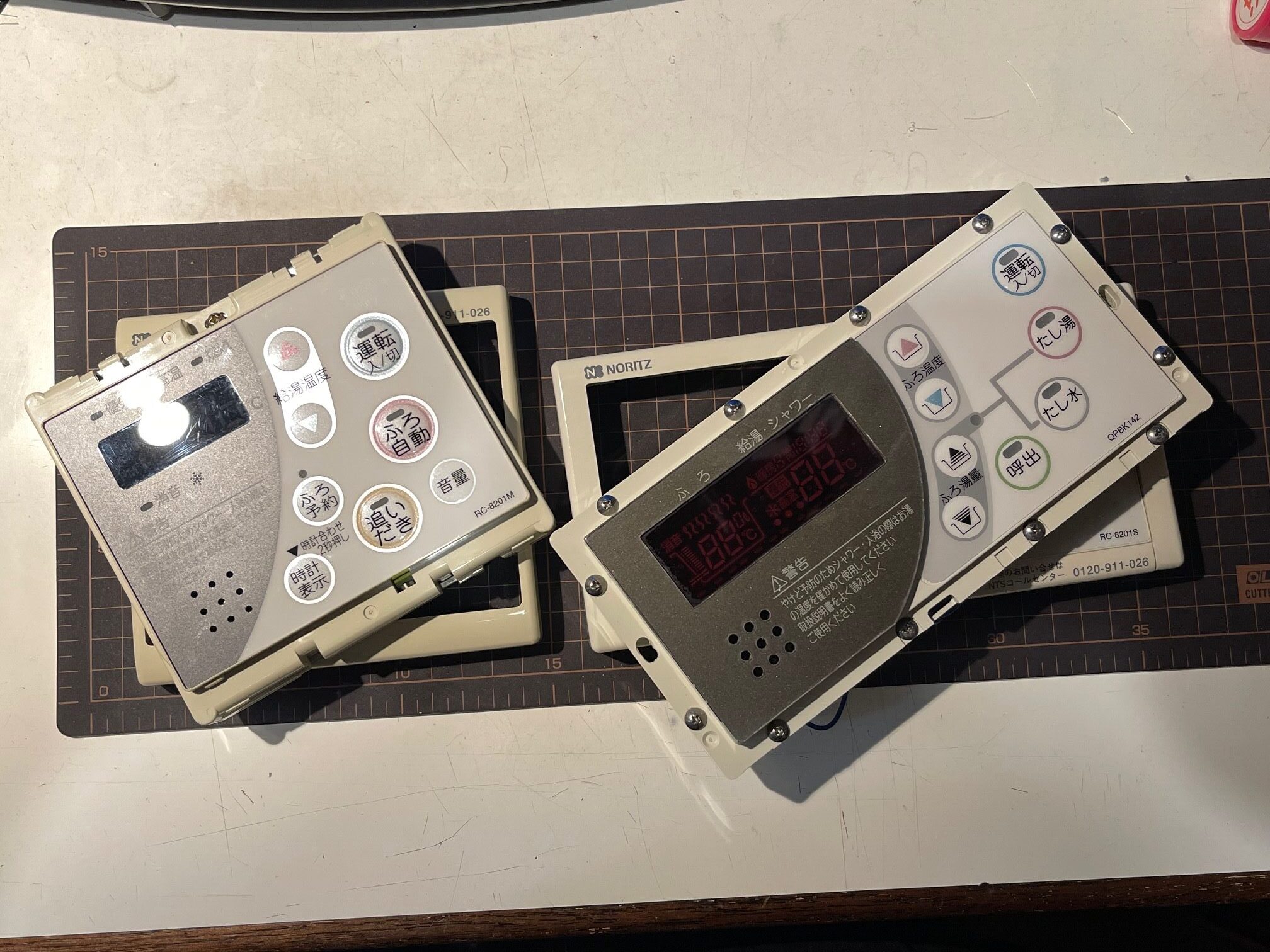 ノーリツガス給湯器GT-1628AWXの RC-8201S RC-8201M リモコン交換して復活！