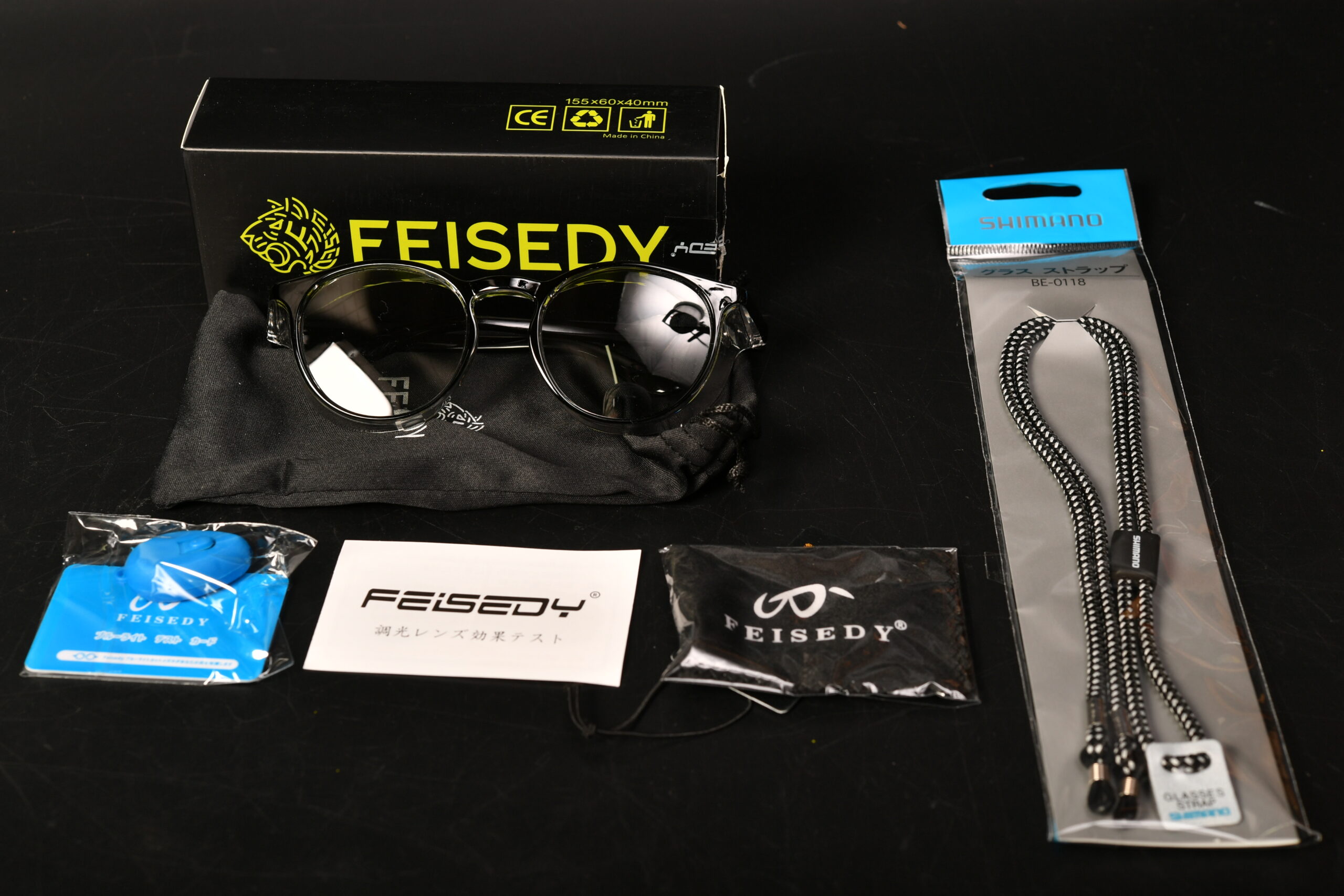 向かい風に立ち向かって釣りたい！FEISEDY　花粉メガネ（サングラス）買って見た。