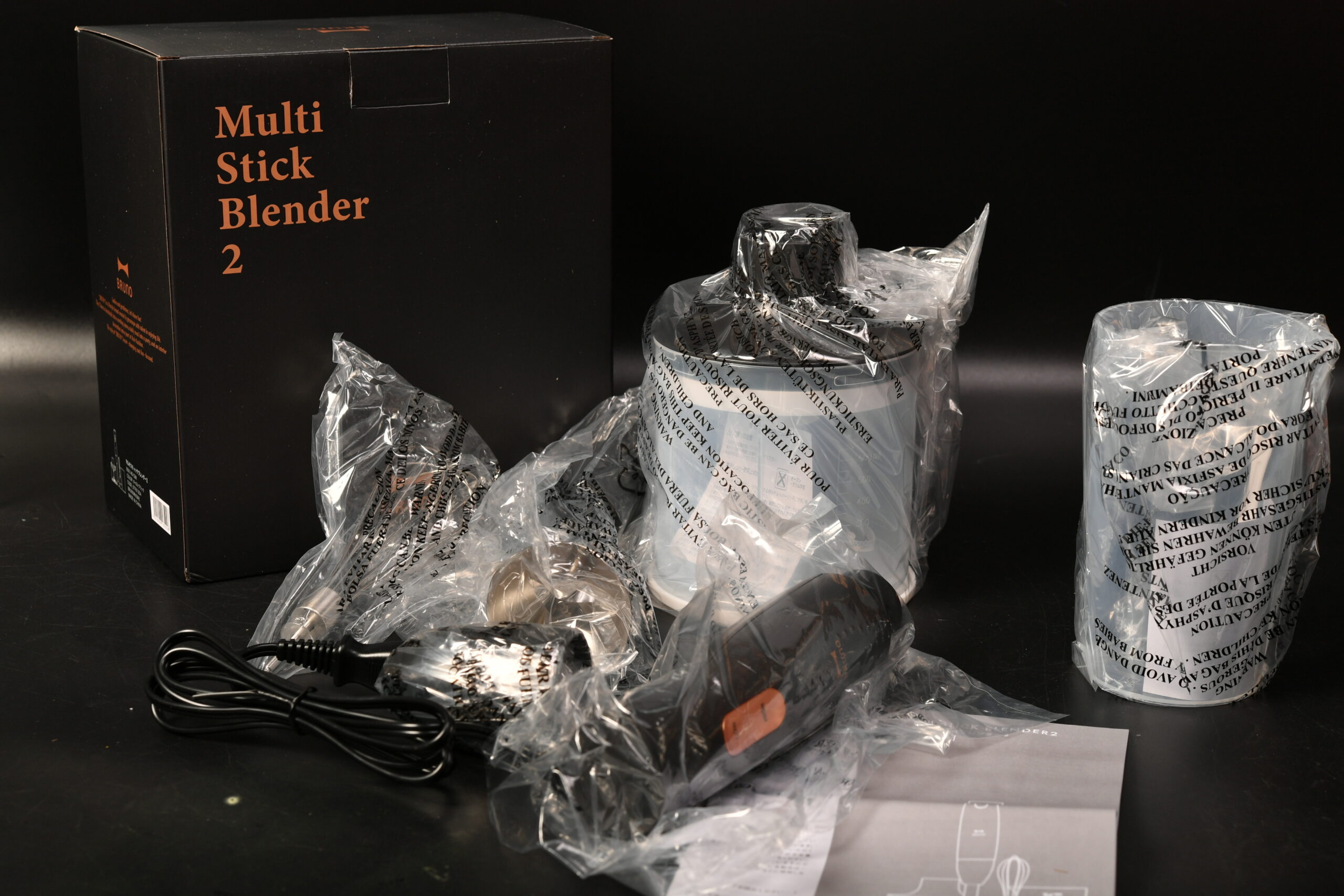 BRUNO(ブルーノ)　マルチスティックブレンダー２