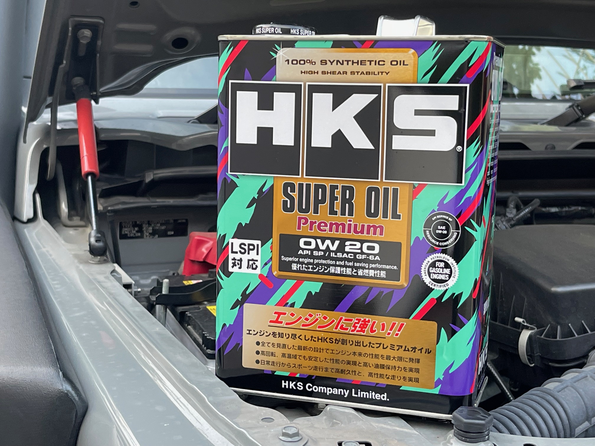 ジムニーシエラ JB74W オイル交換しました。 HKS エンジンオイル スーパーオイル プレミアム 0W20