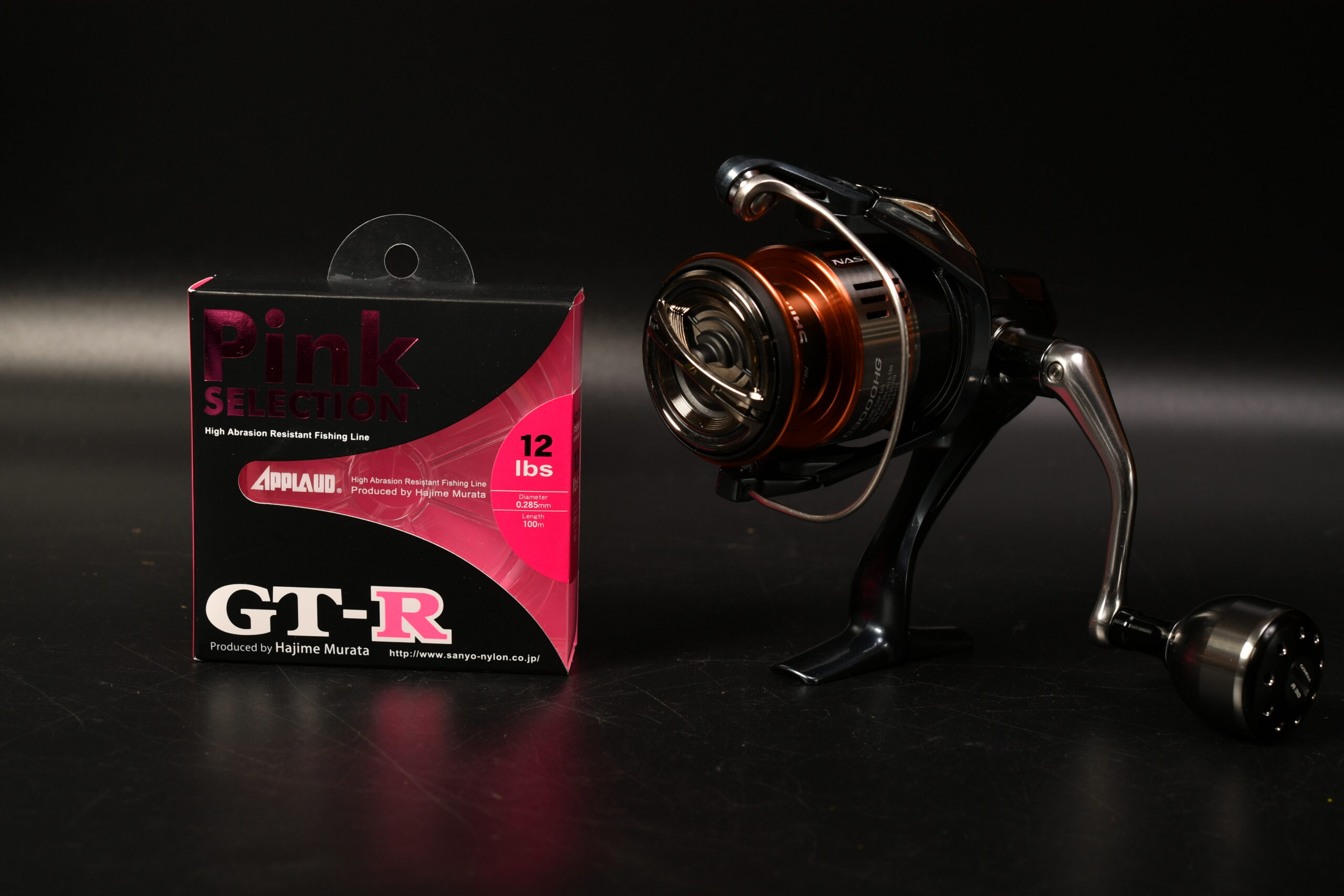 シマノ 26ナスキーC3000HG さっそく道糸巻きました。　糸巻き日記