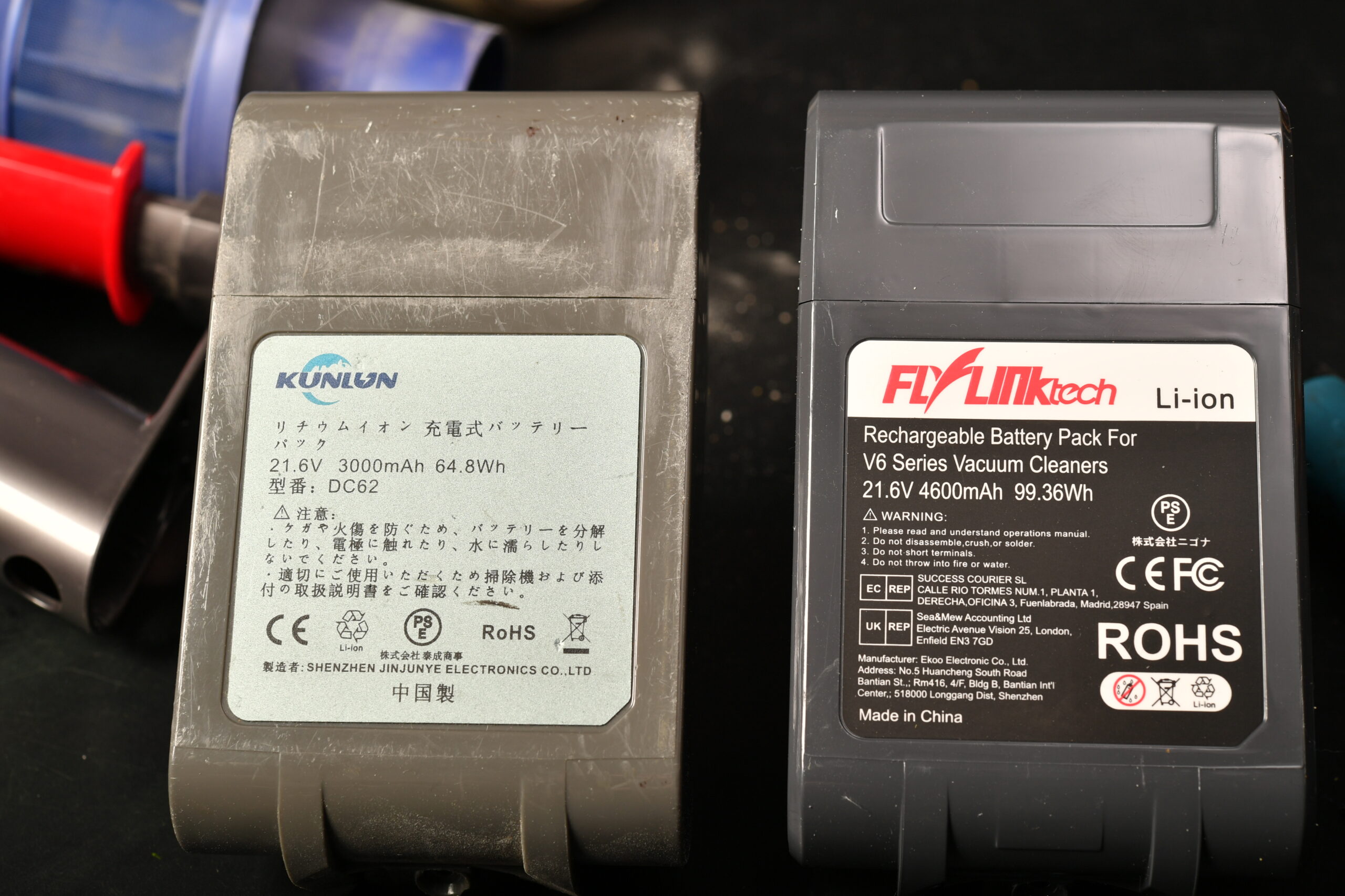 Dyson V6 互換バッテリー Dyson V6 互換バッテリー