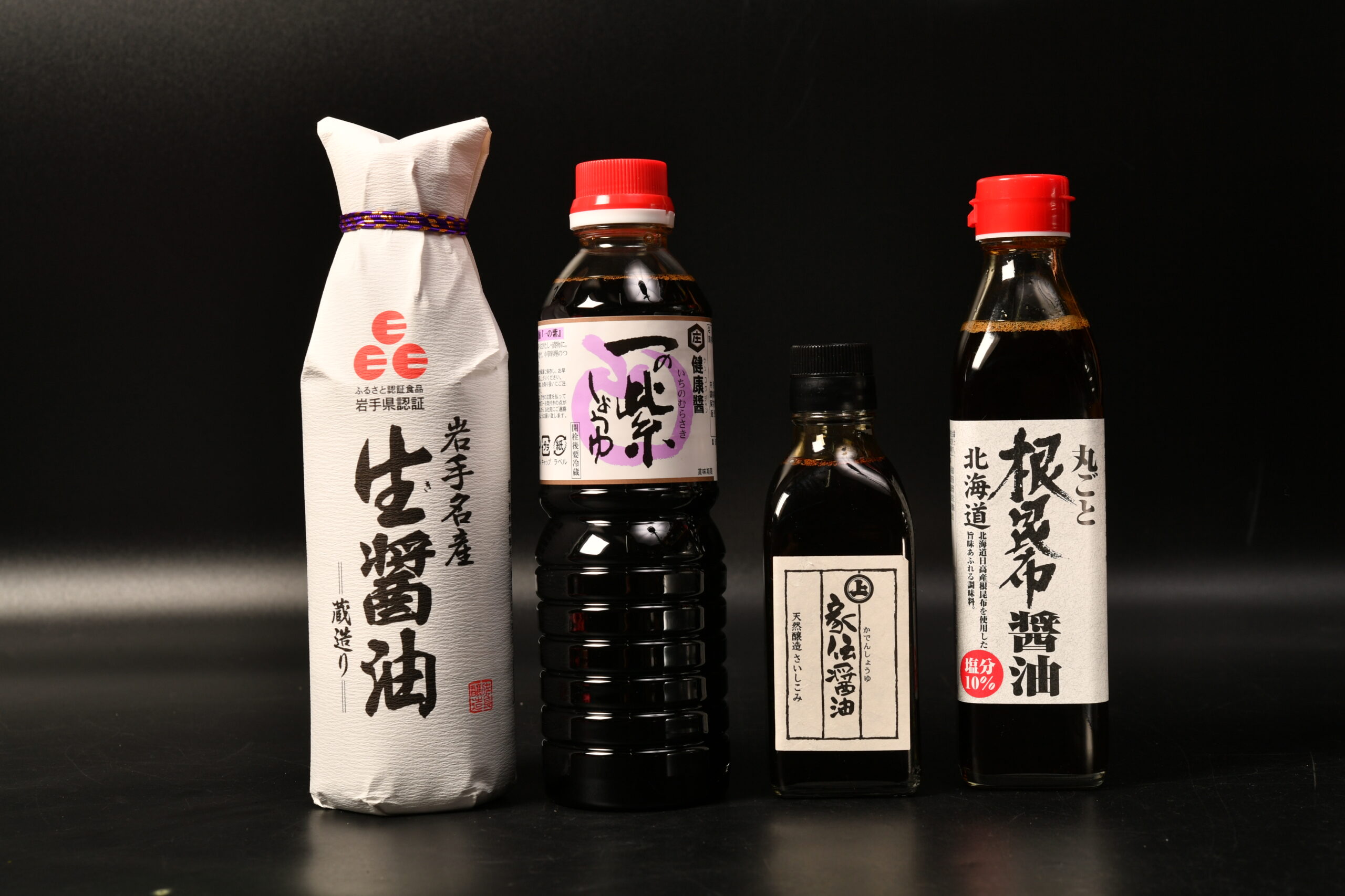 次女から醤油のお土産頂きました。