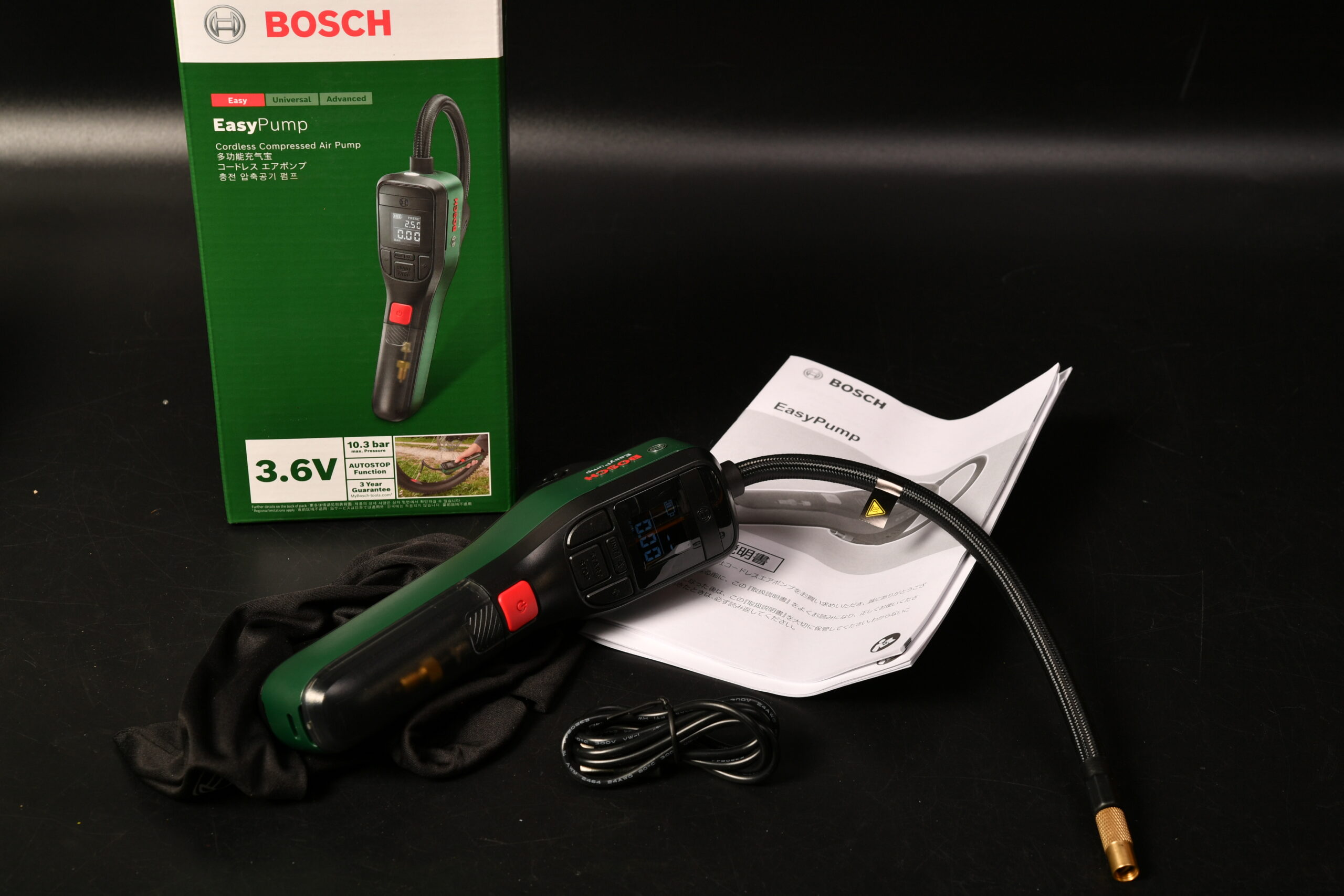 BOSCH ボッシュ EASYPUMP コードレスエアポンプ 購入レビュー