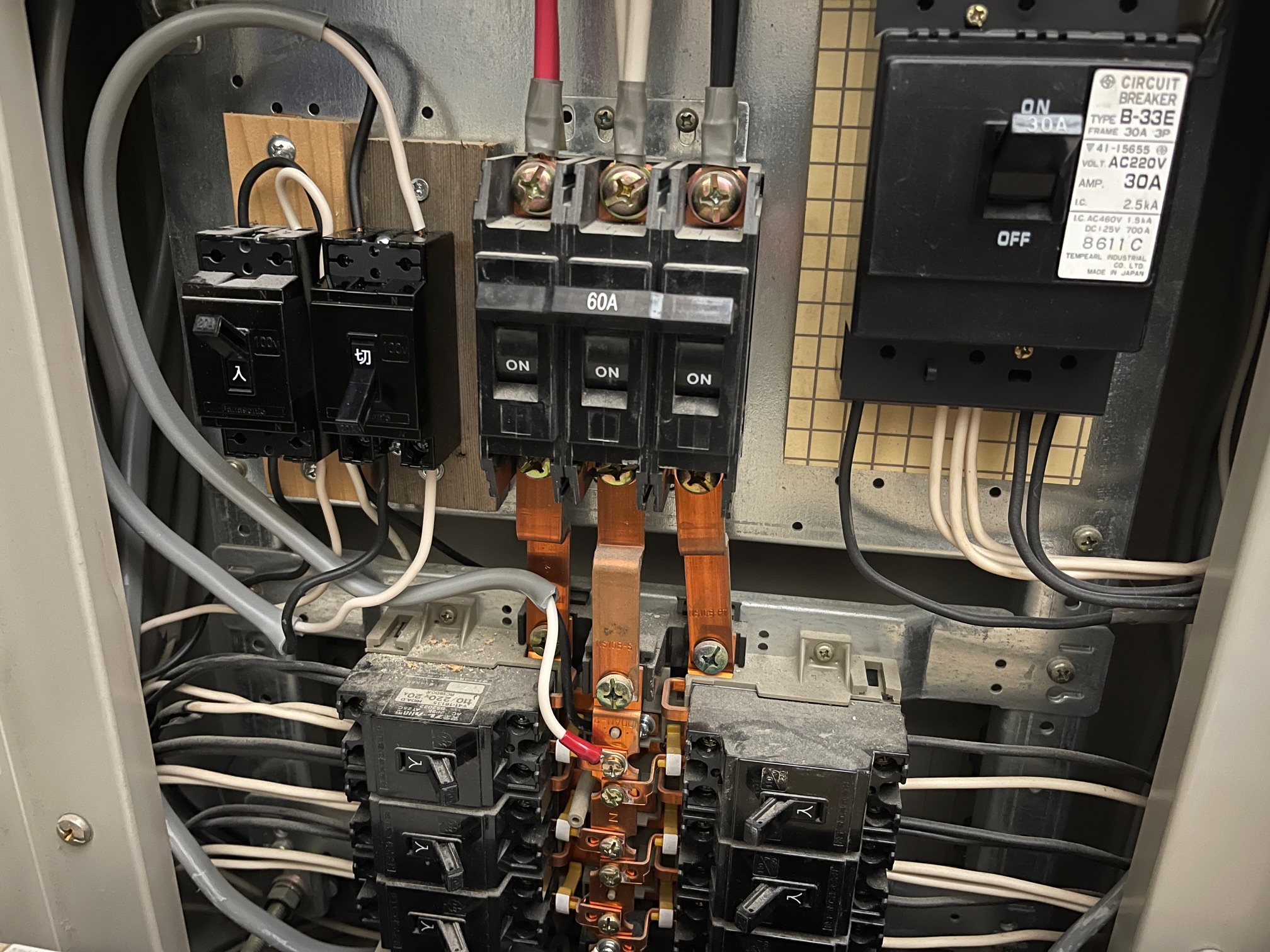 仕事場のエアコンをパワーアップ計画！　その1 電源確保。