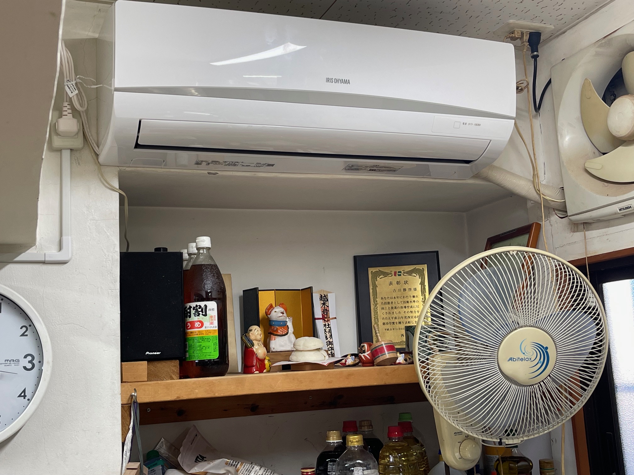 仕事場のエアコンをパワーアップ計画! その4 単相100V 4Kw アイリスオーヤマ RA4006 DIY取付 仕事場のエアコンをパワーアップ計画! その4 単相100V 4Kw アイリスオーヤマ RA4006 DIY取付