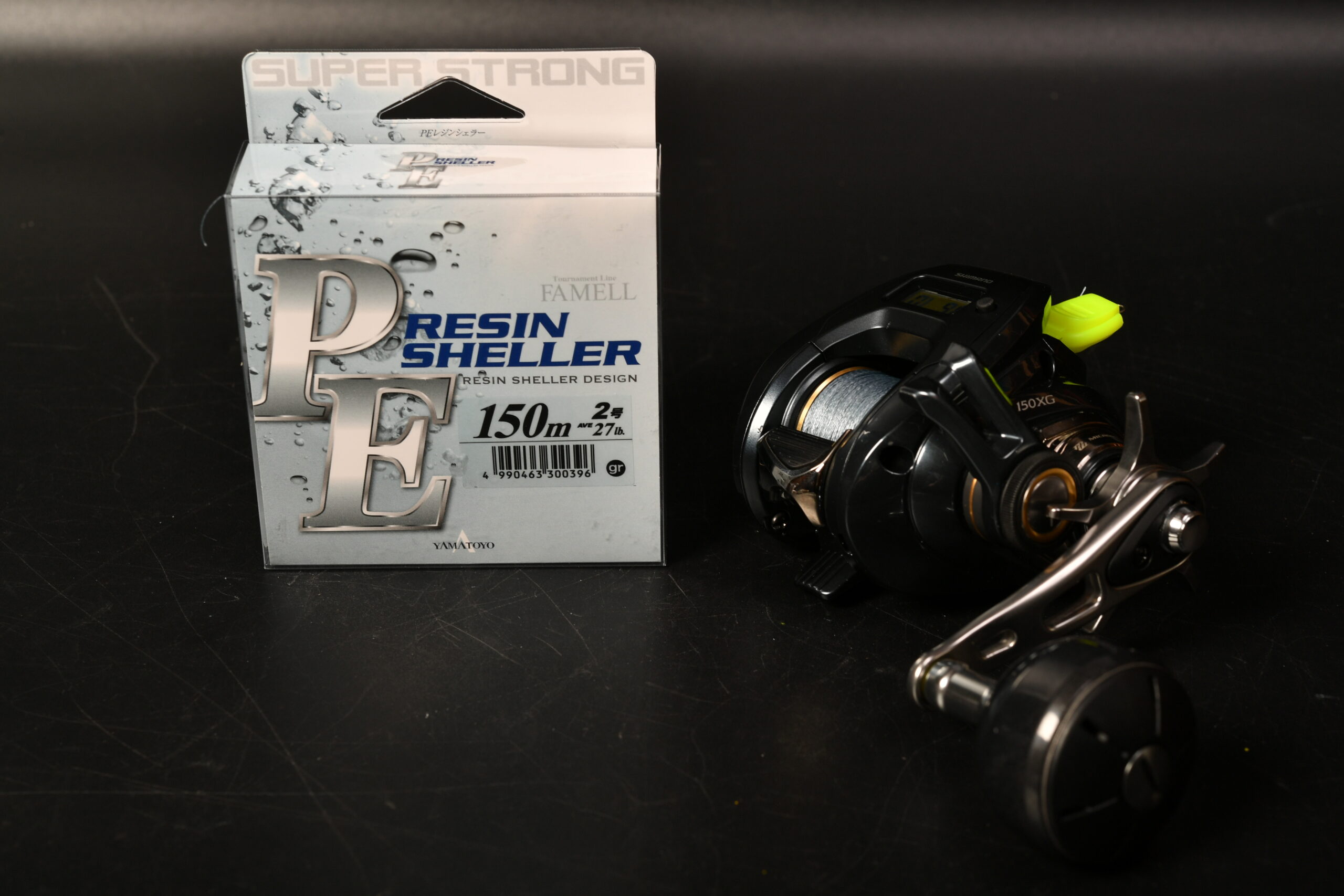 simano グラップラープレミアム 150XG ライン交換　山豊テグスPE 2号に変更　糸巻き日記