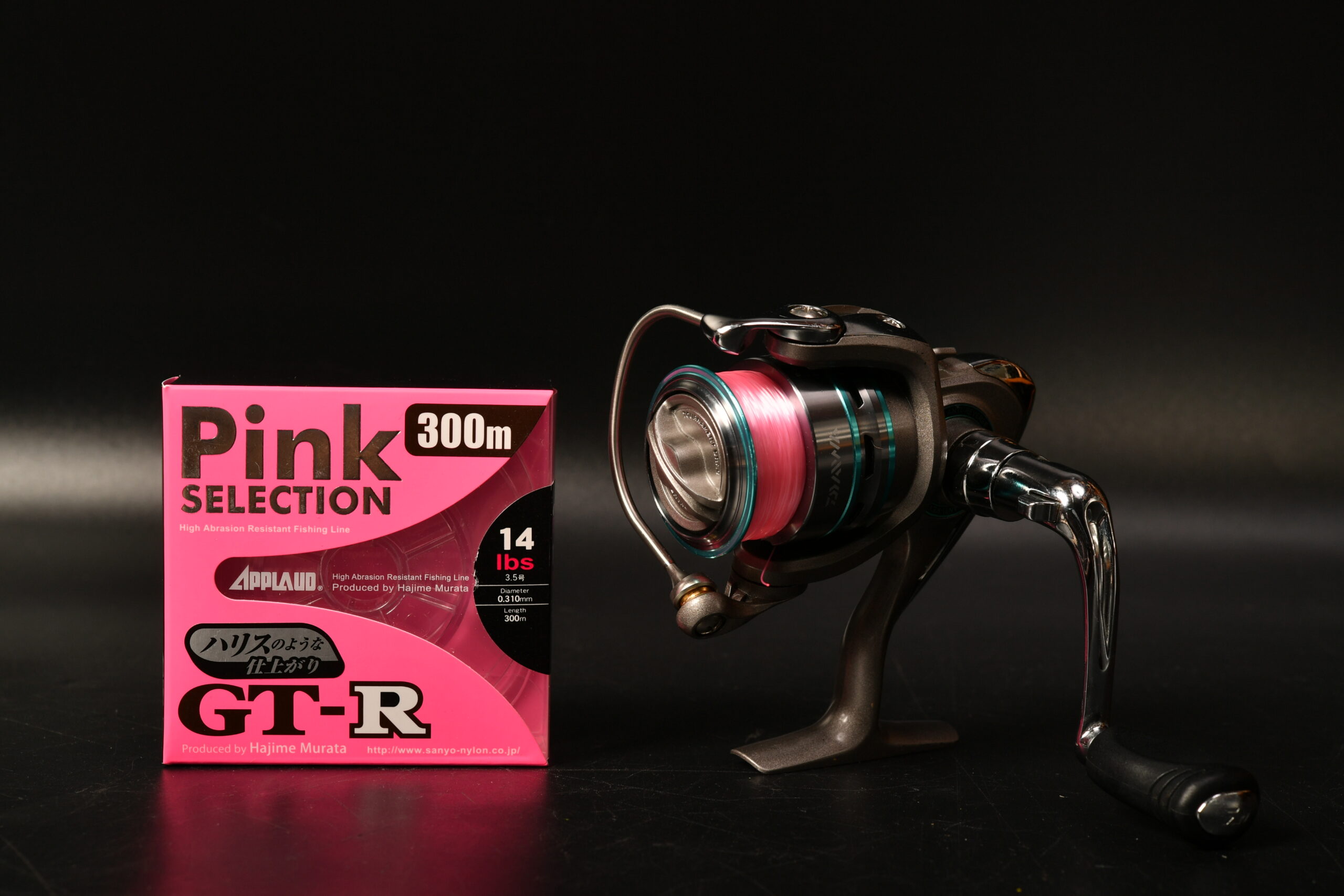 DAIWA PROCASTER 2000A(海外仕様) ライン交換とドラググリス塗りました。糸巻き日記 DAIWA PROCASTER 2000A(海外仕様) ライン交換とドラググリス塗りました。糸巻き日記