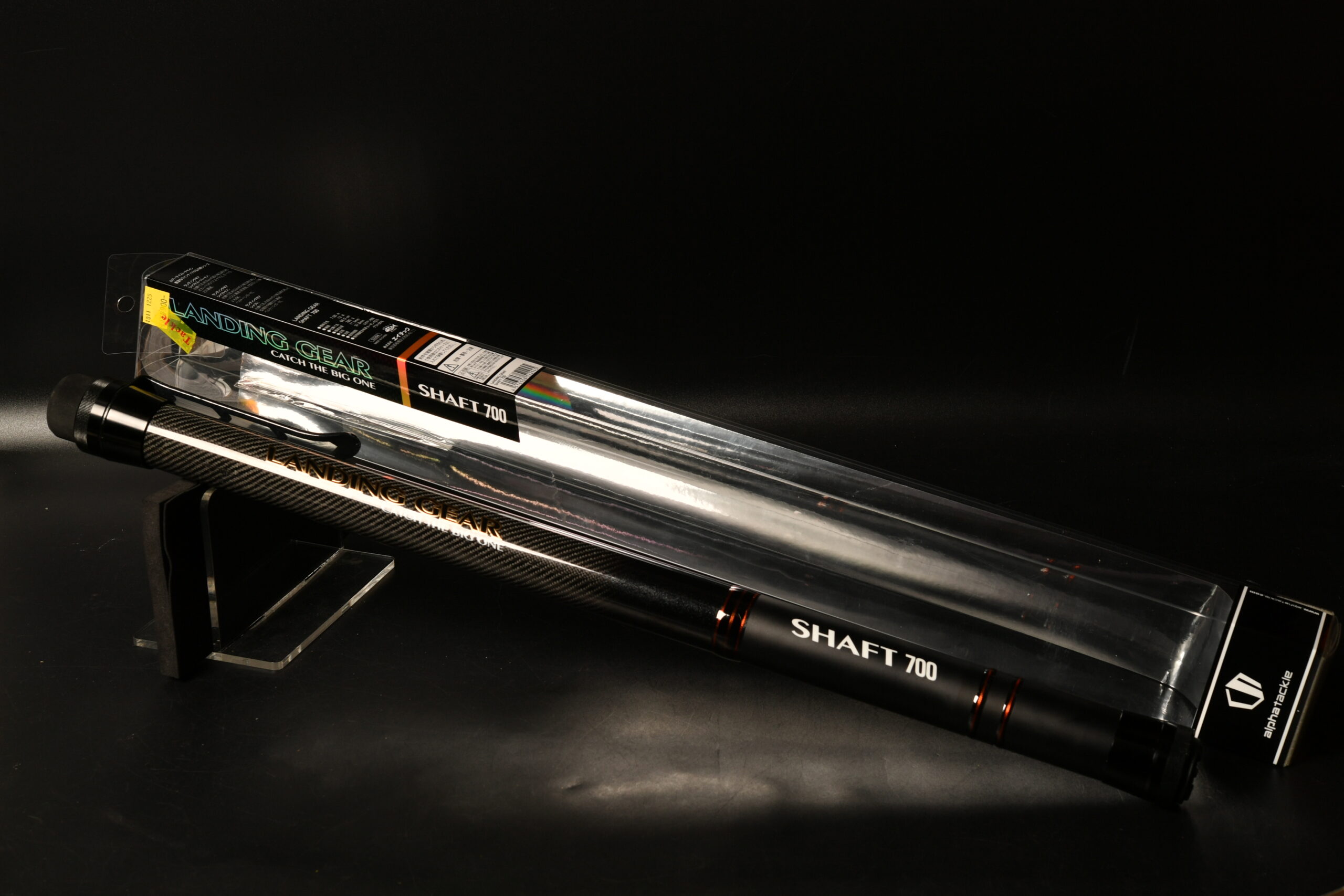 アルファタックル ランディングギア シャフト 700(7m)　長いタモの柄を購入しました。