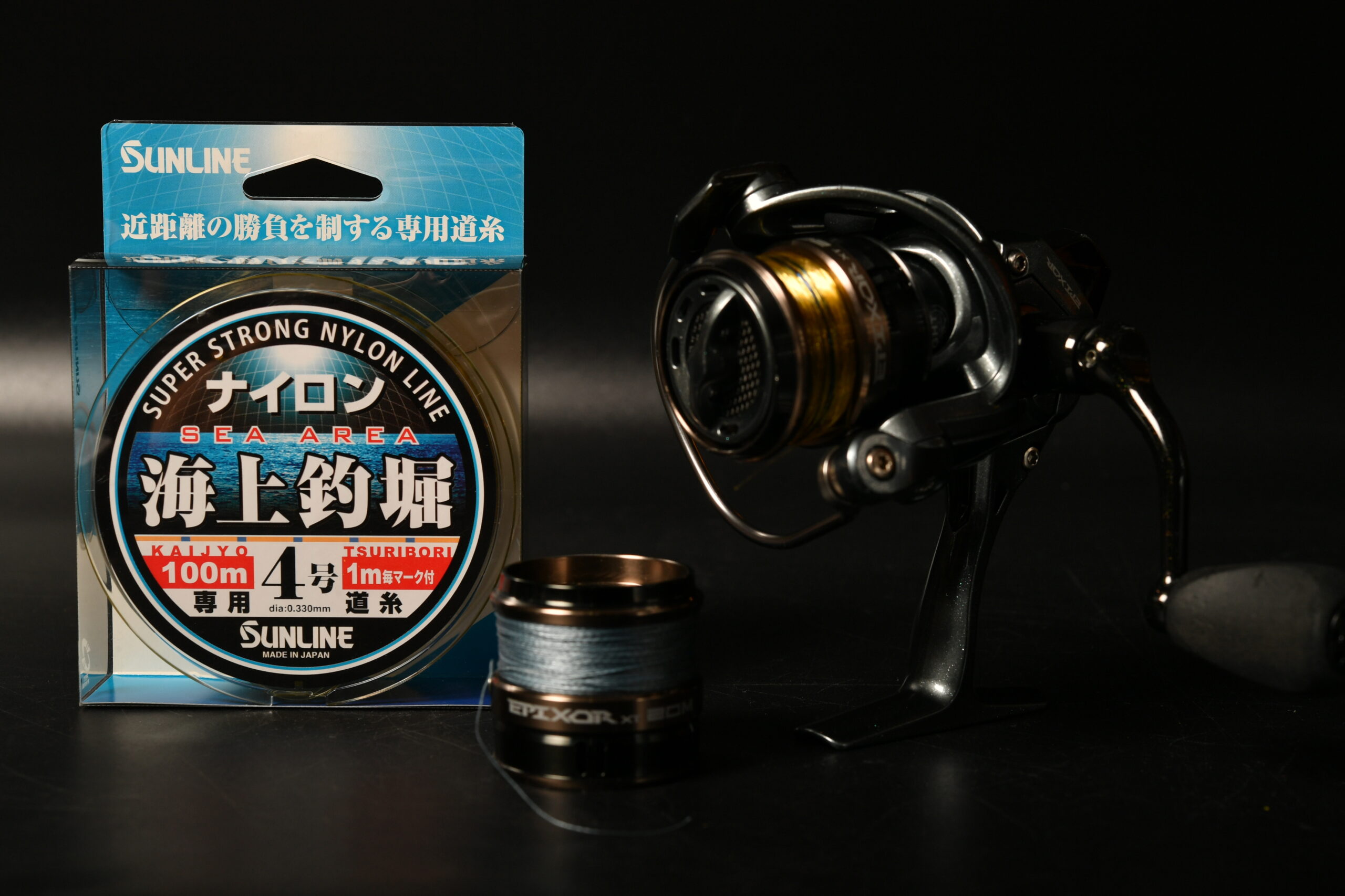 okuma(オクマ) EPIXOR EPXT-20 PLUS ナイロンラインに変更 糸巻き日記 okuma(オクマ) EPIXOR EPXT-20 PLUS ナイロンラインに変更 糸巻き日記