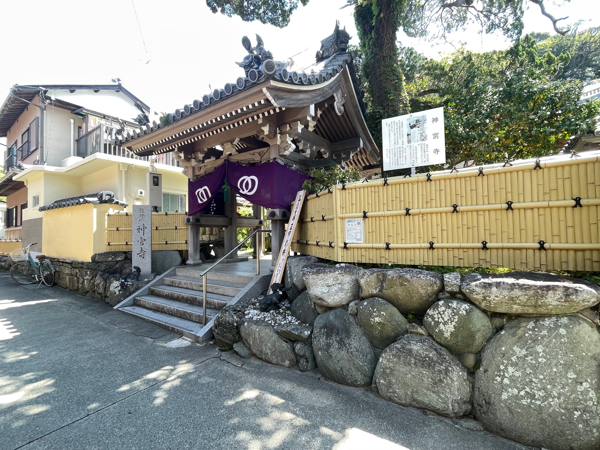 ママのお姉さんの３回忌で沼島に行きました。