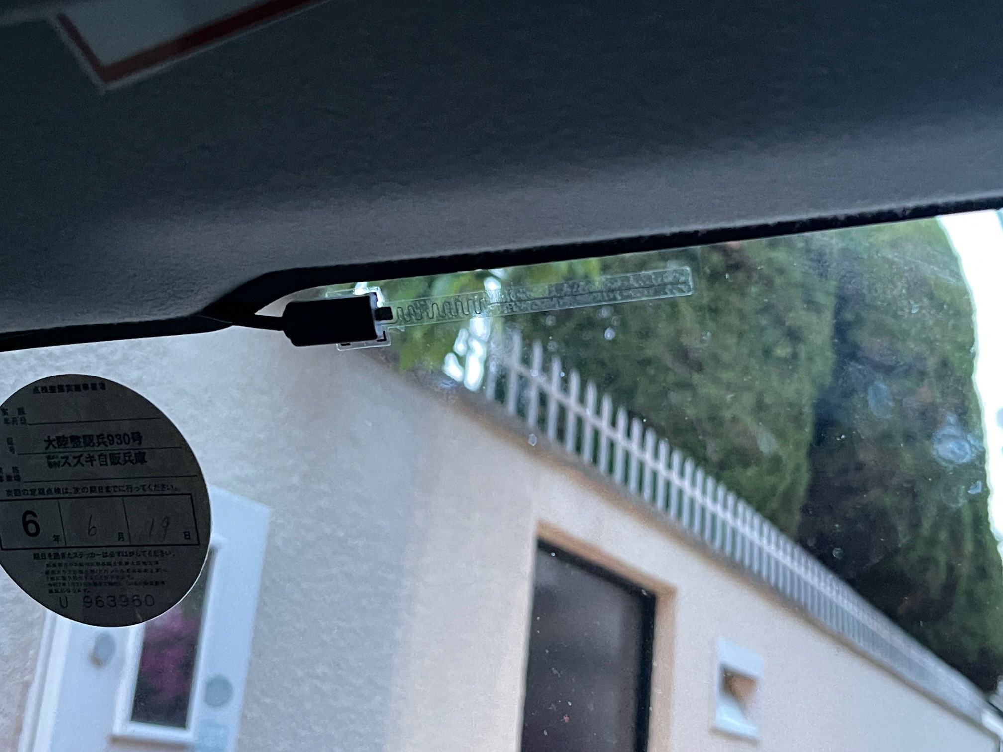 メモリーナビ Panasonic ゴリラ　社外ワンセグTVアンテナを付けて見ました。エレワークスアンテナレビュー