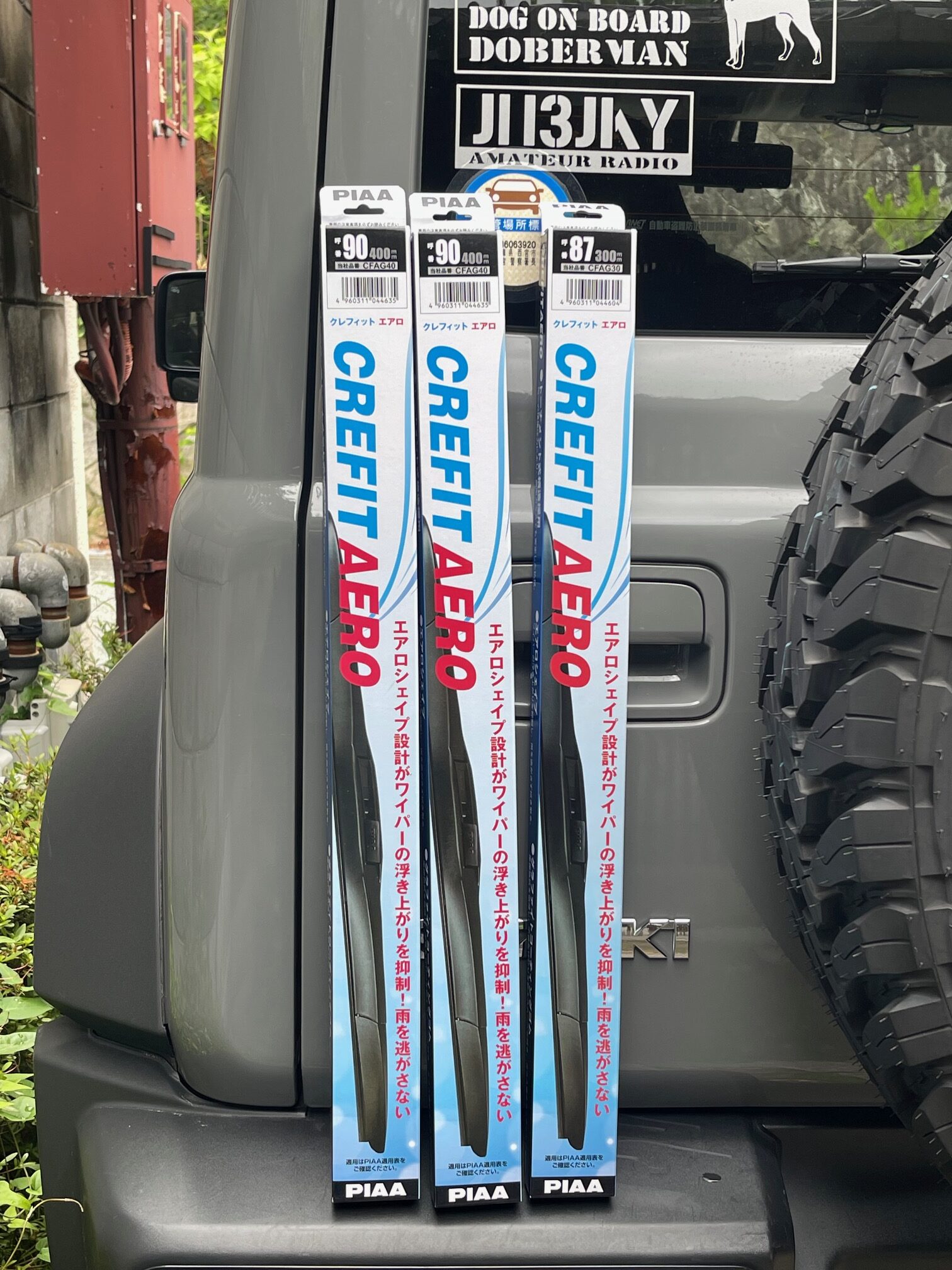 ジムニーシエラ JB74W ワイパー交換　PIAA ワイパーブレード CFAG40・CFAG30　レビュー