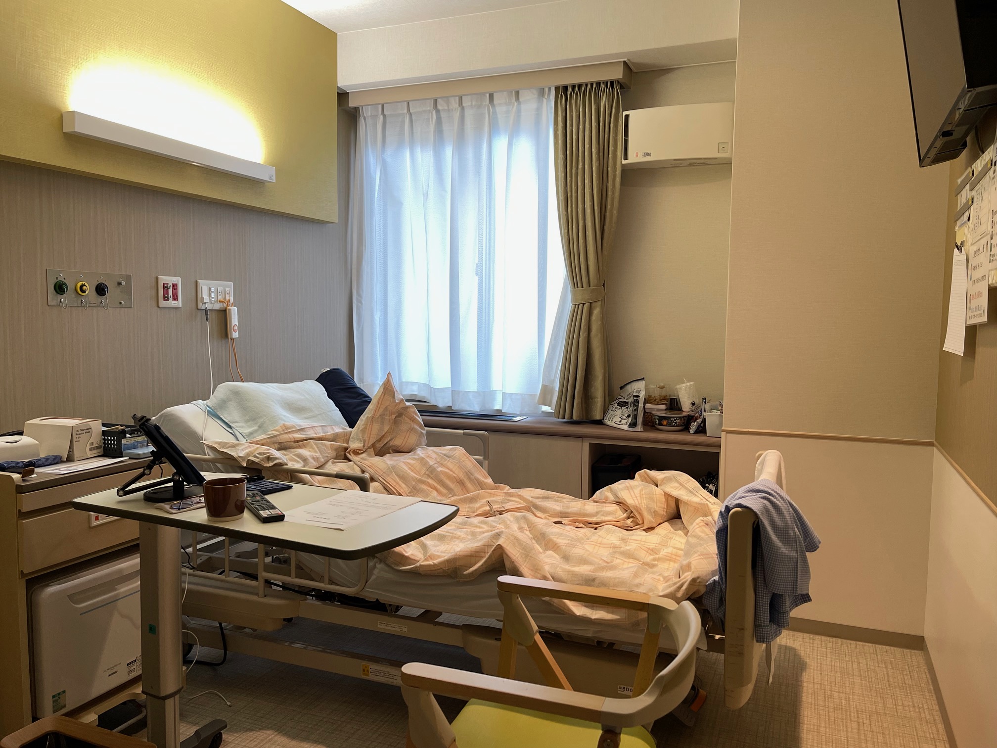 肩腱板断裂手術の為、入院しました。