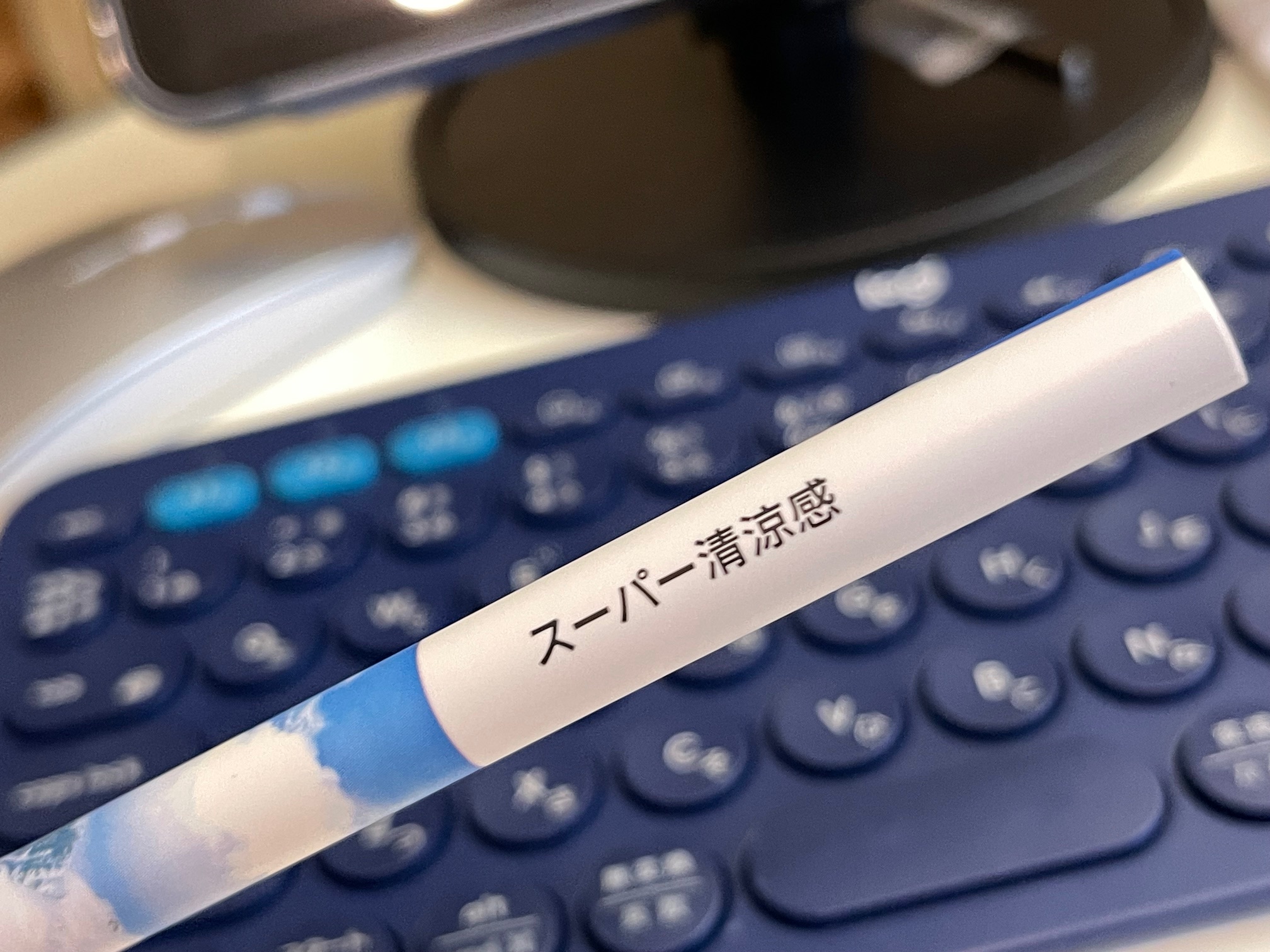 病院では、吸えないから禁煙してます。