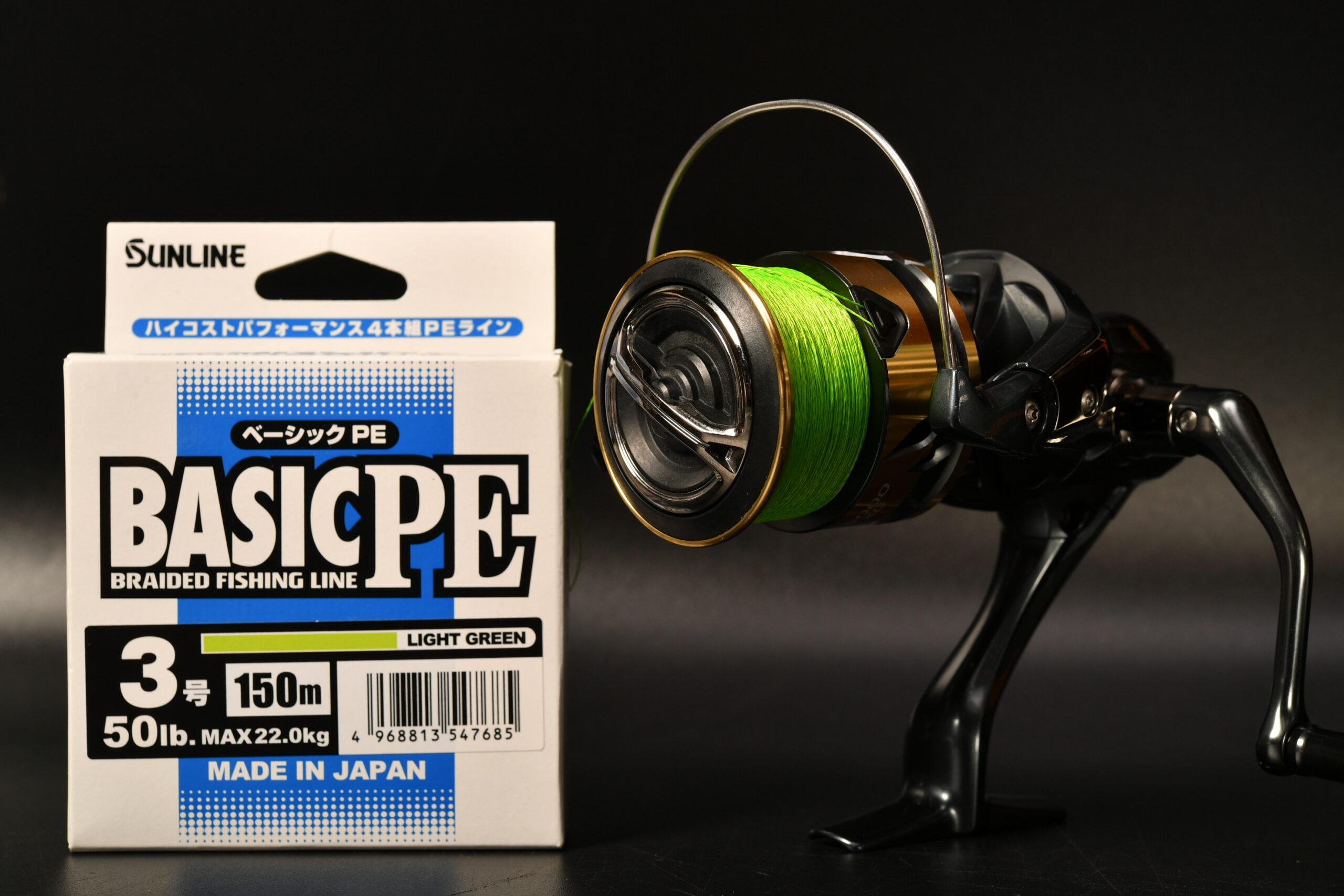 25アルテグラC5000XG SUNLINE BASIC PE 3号 糸巻き日記 25アルテグラC5000XG SUNLINE BASIC PE 3号 糸巻き日記