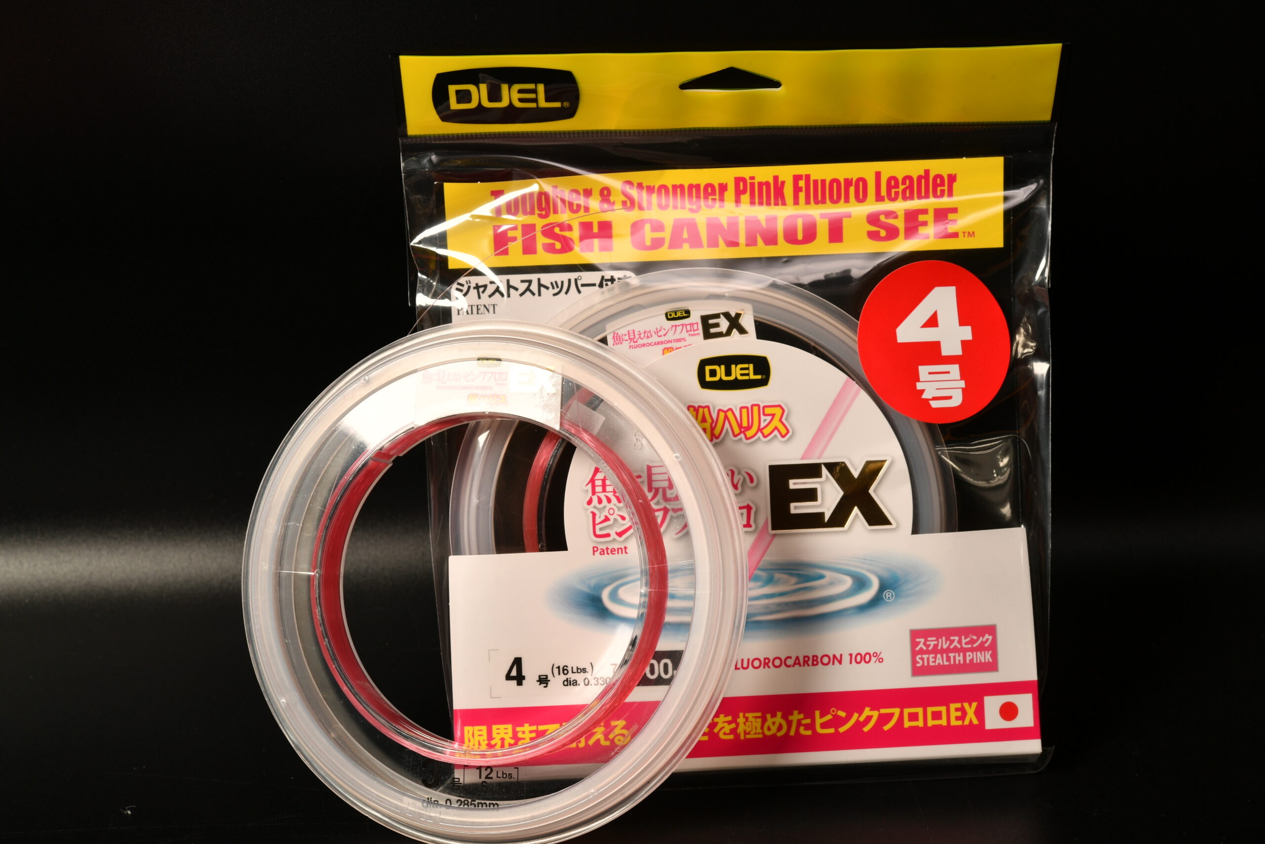 DUEL 魚に見えないピンクフロロEX 海上釣堀 DUEL 魚に見えないピンクフロロEX 海上釣堀