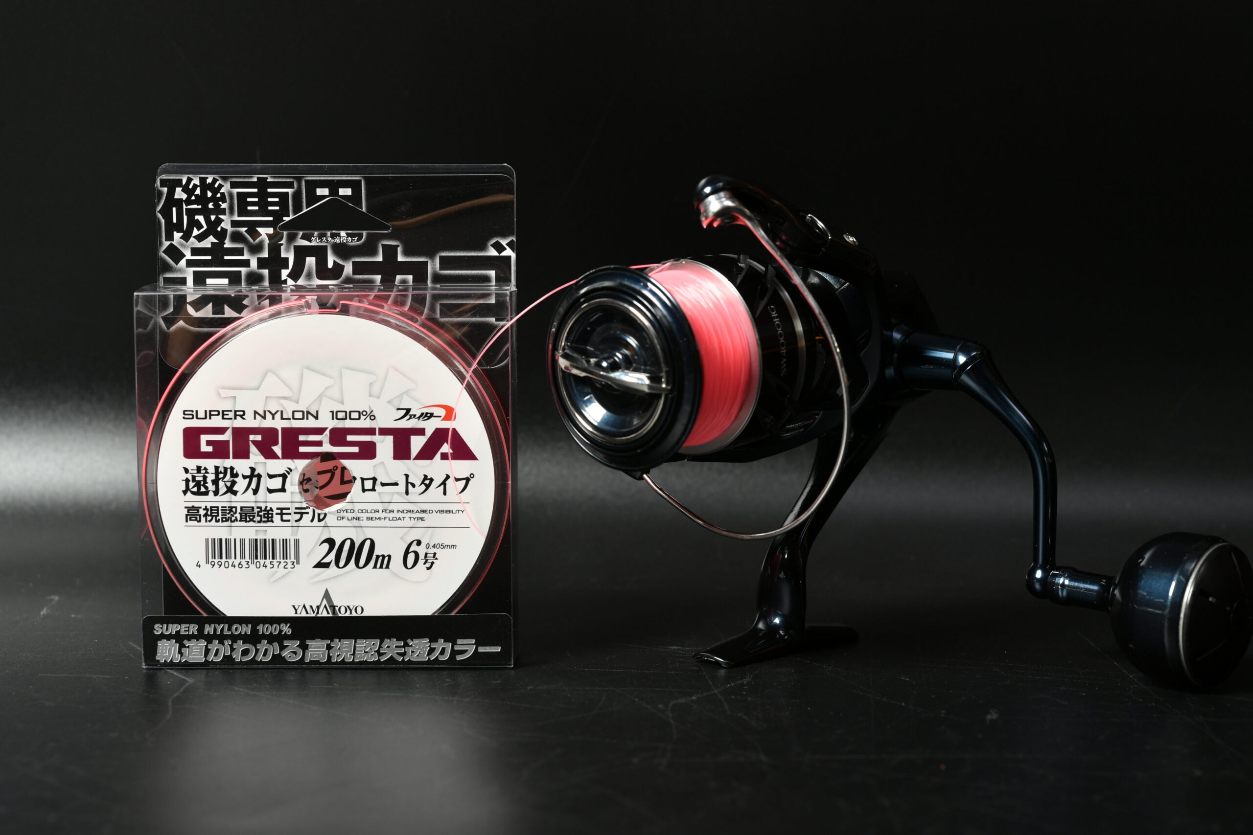 シマノ 24ストラディック SW4000HG　ヤマトヨテグス GRESTA 6号 200m　ピンク購入　糸巻き日記